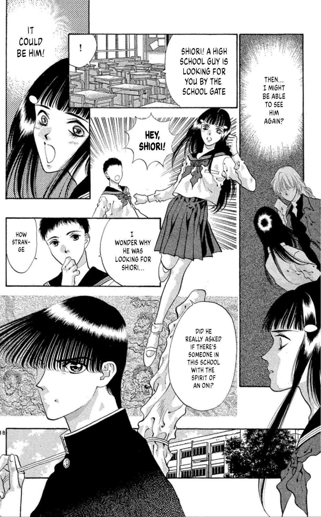 Page 20 Chapter 58 Onikirimaru