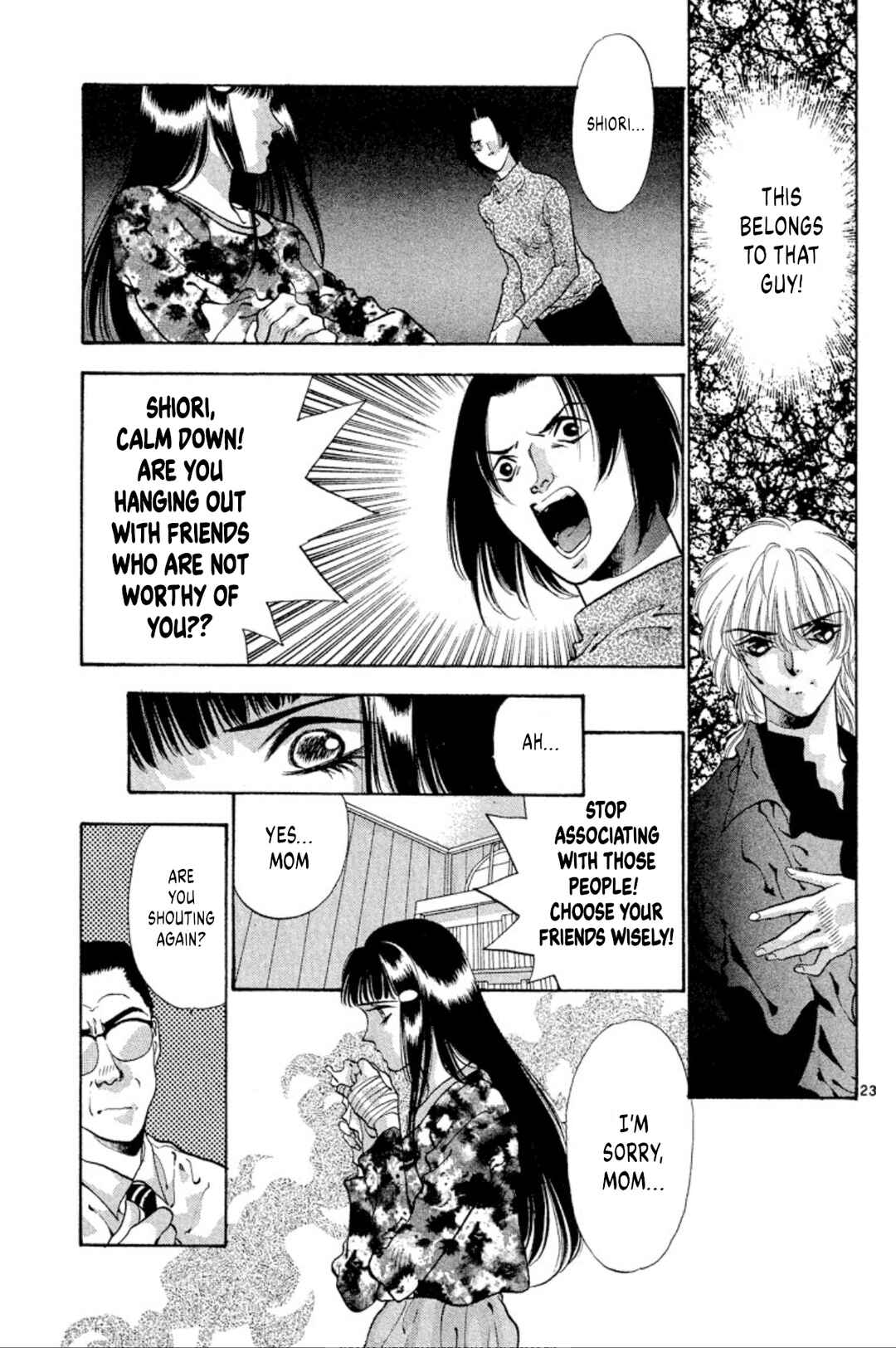 Page 25 Chapter 58 Onikirimaru