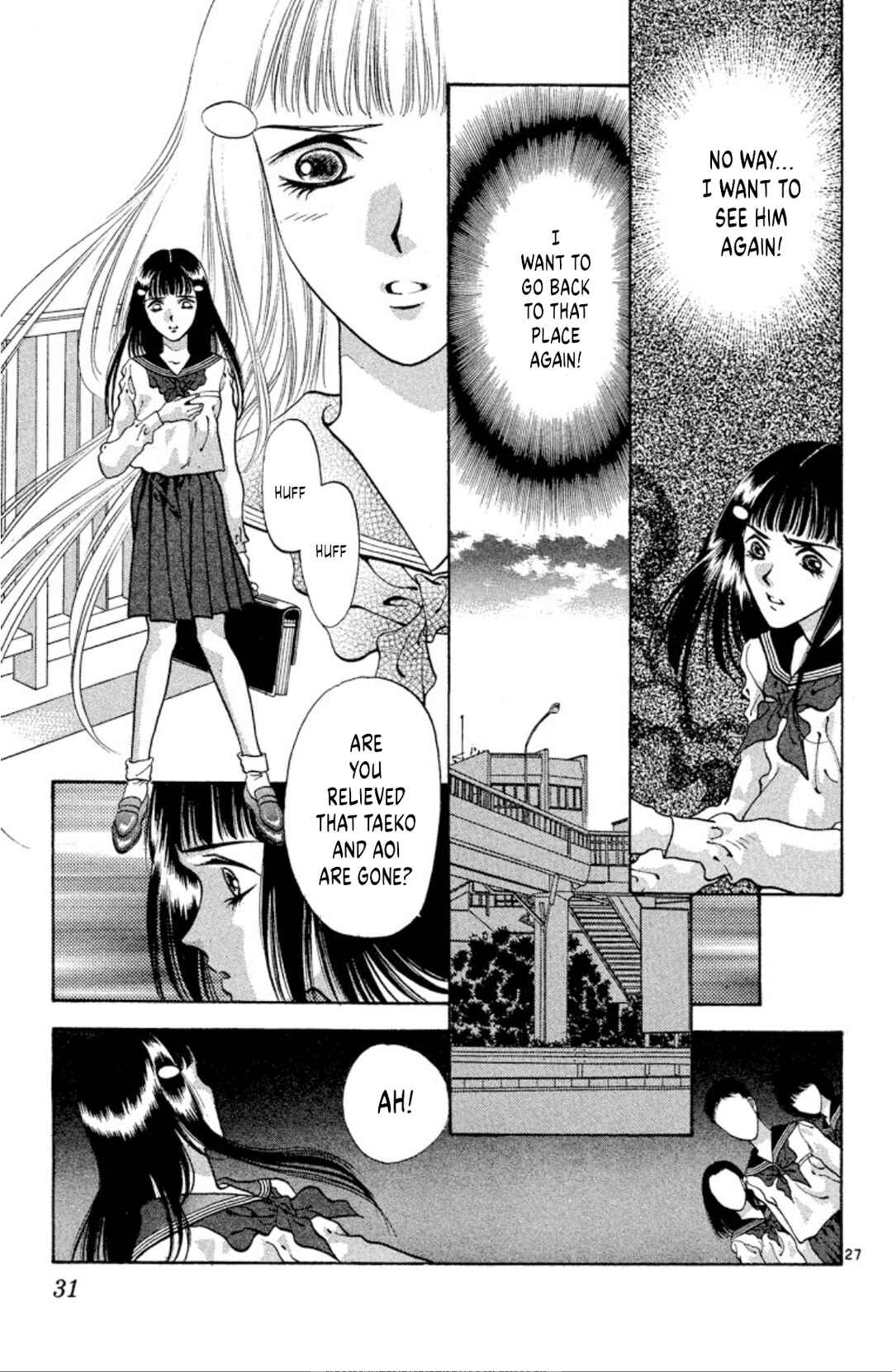 Page 29 Chapter 58 Onikirimaru