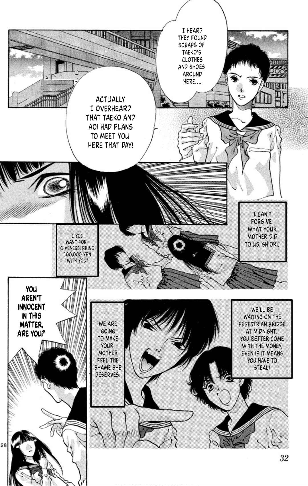 Page 30 Chapter 58 Onikirimaru