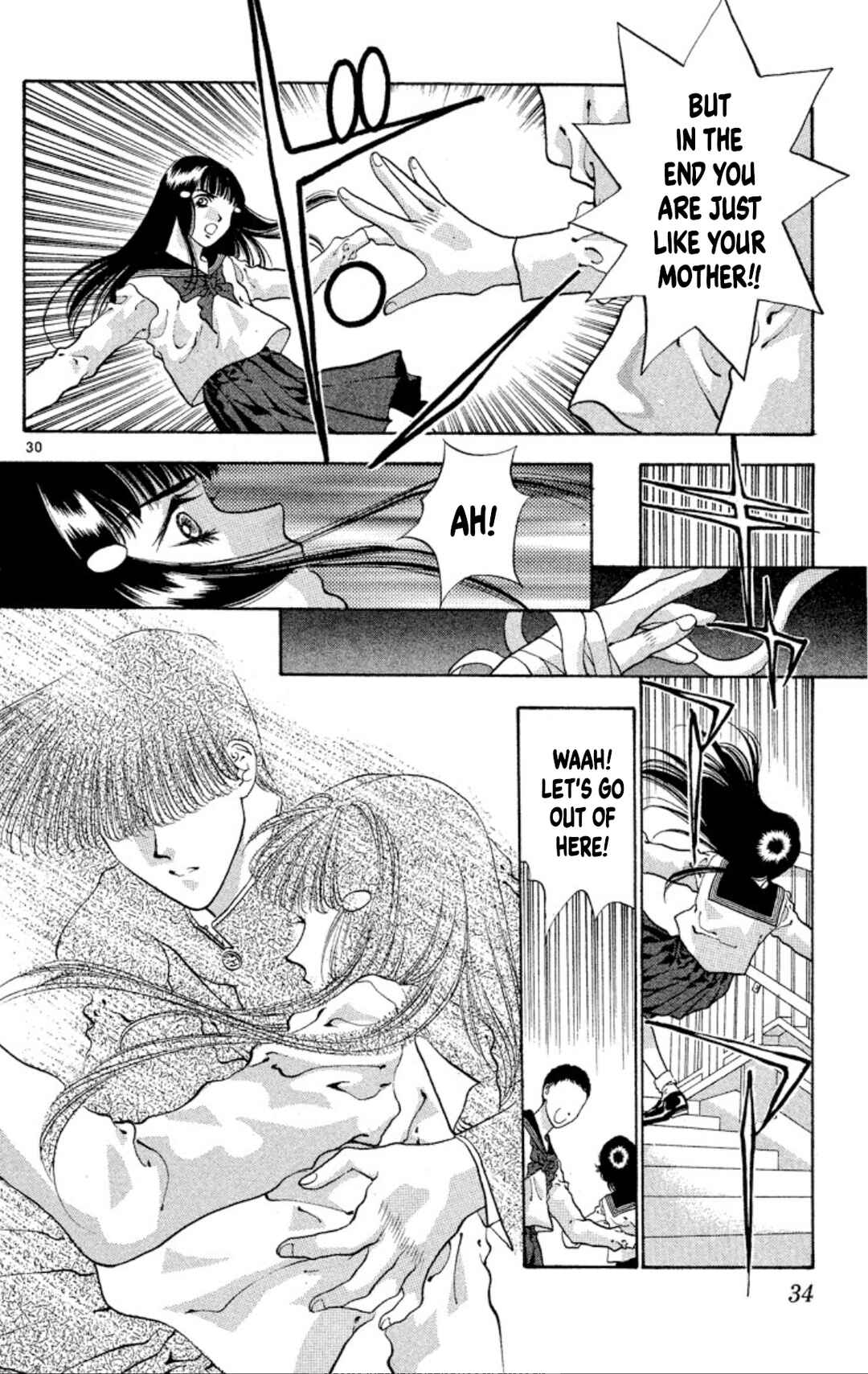 Page 32 Chapter 58 Onikirimaru