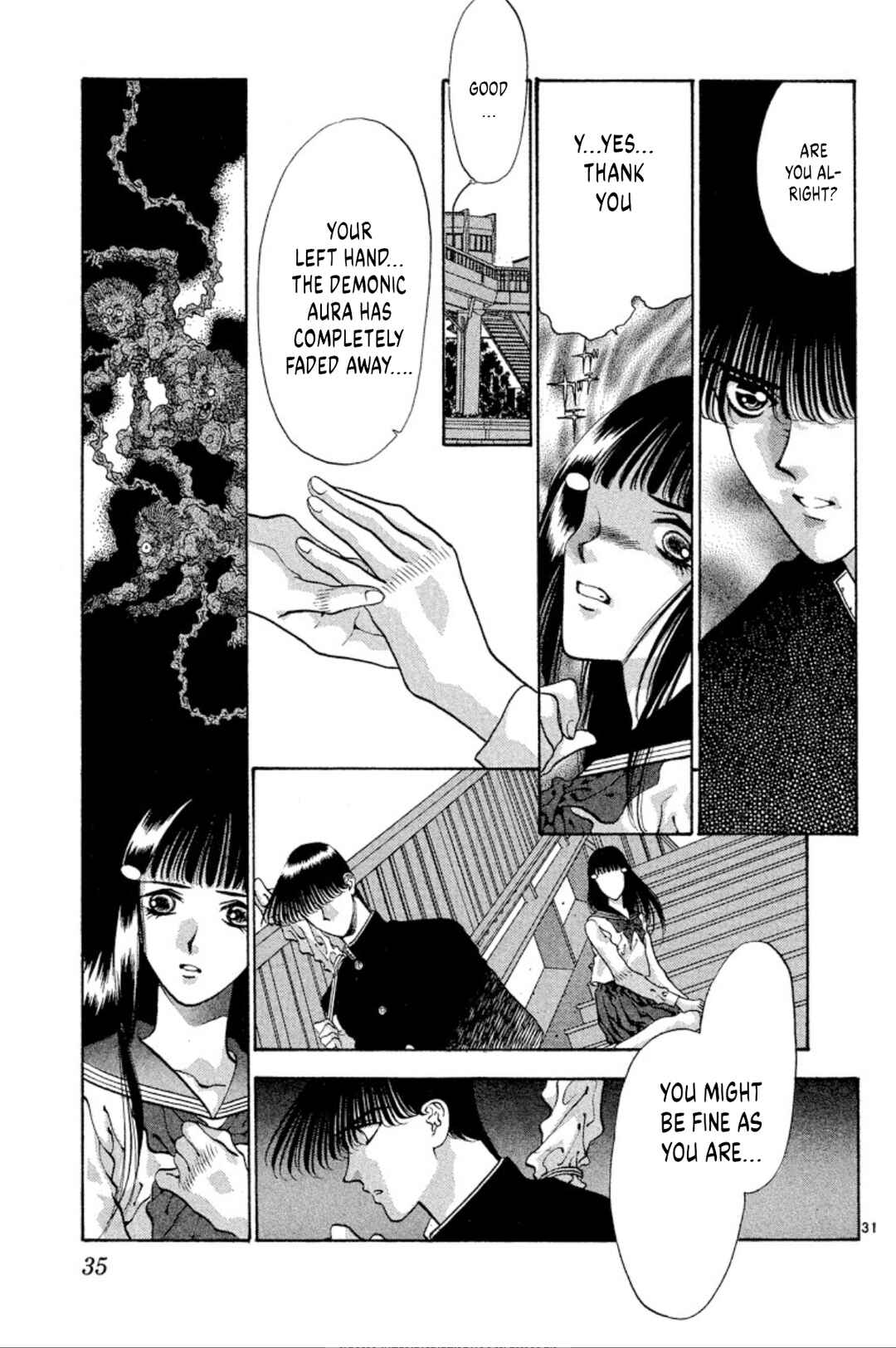 Page 33 Chapter 58 Onikirimaru