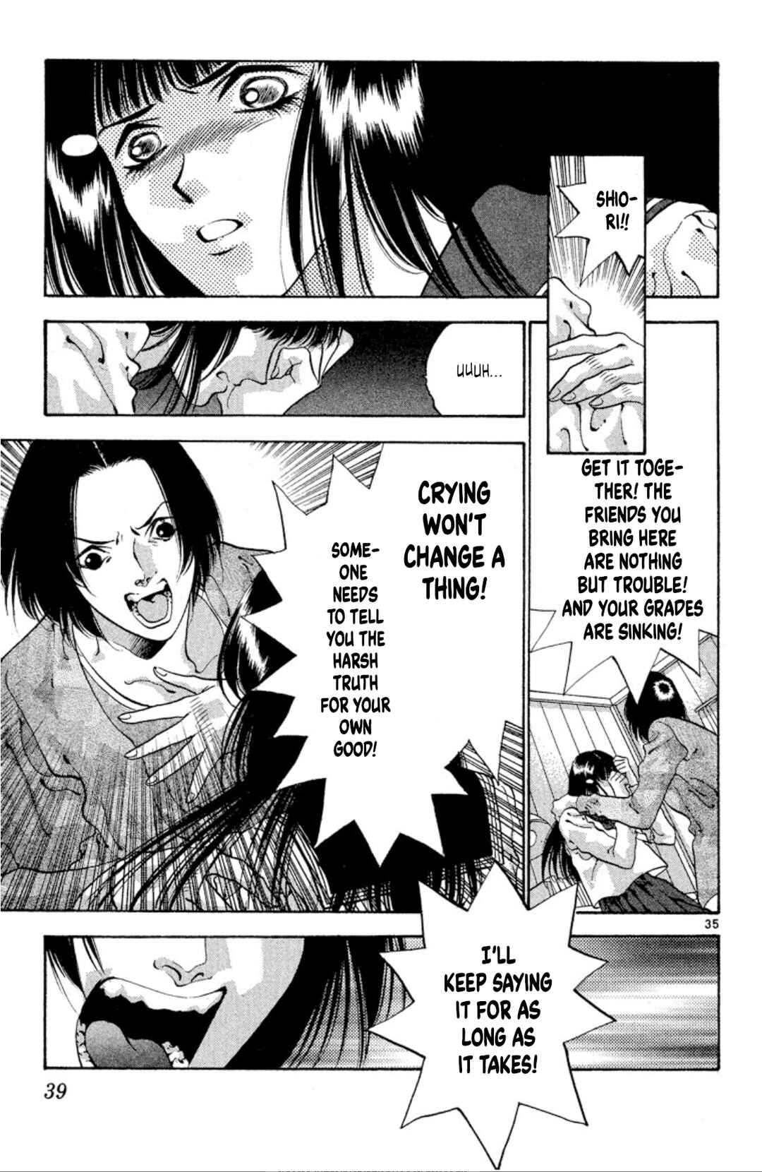 Page 37 Chapter 58 Onikirimaru
