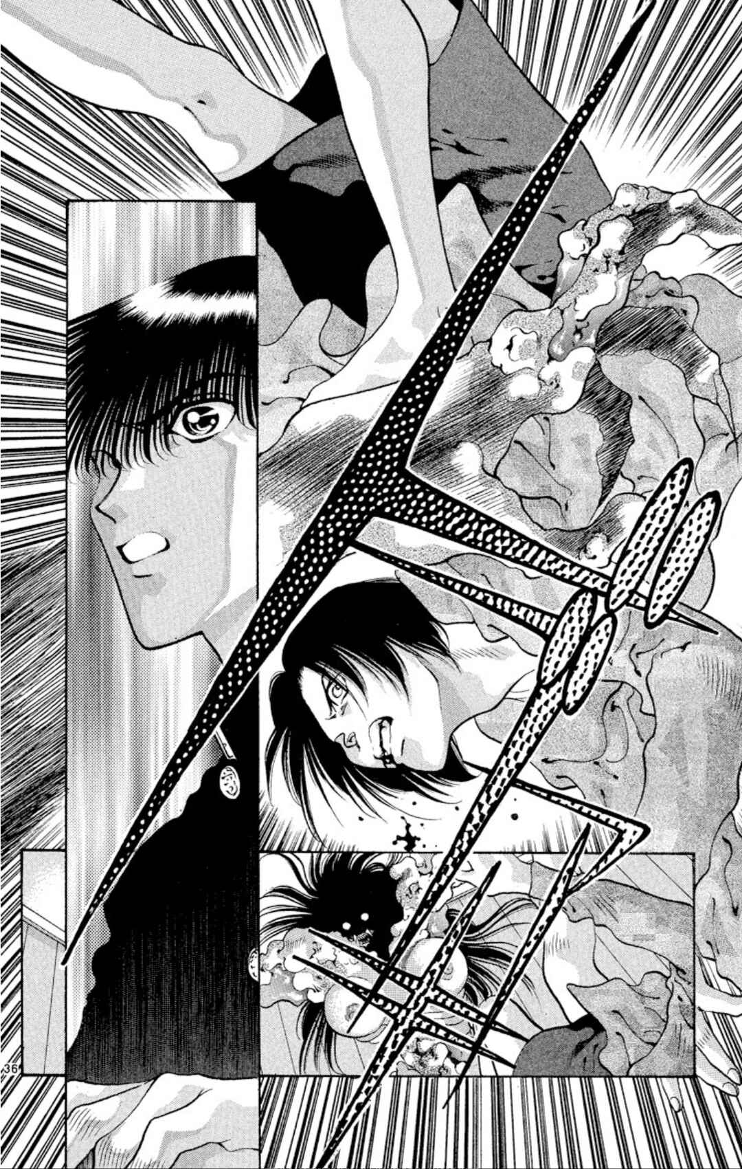 Page 38 Chapter 58 Onikirimaru