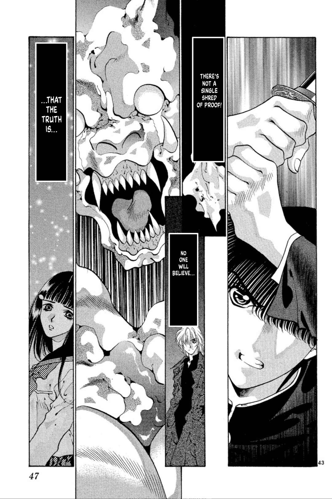 Page 45 Chapter 58 Onikirimaru