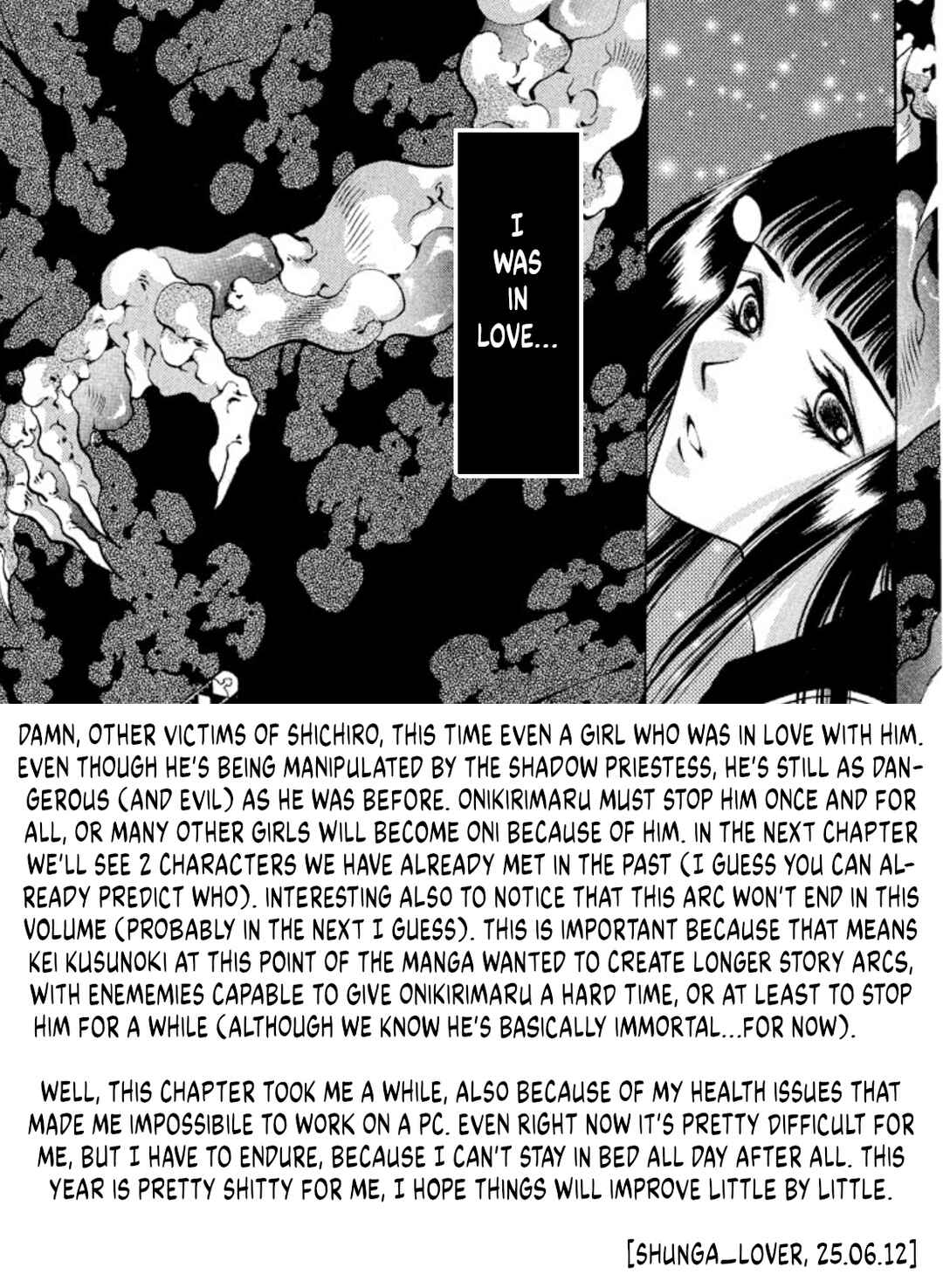 Page 49 Chapter 58 Onikirimaru