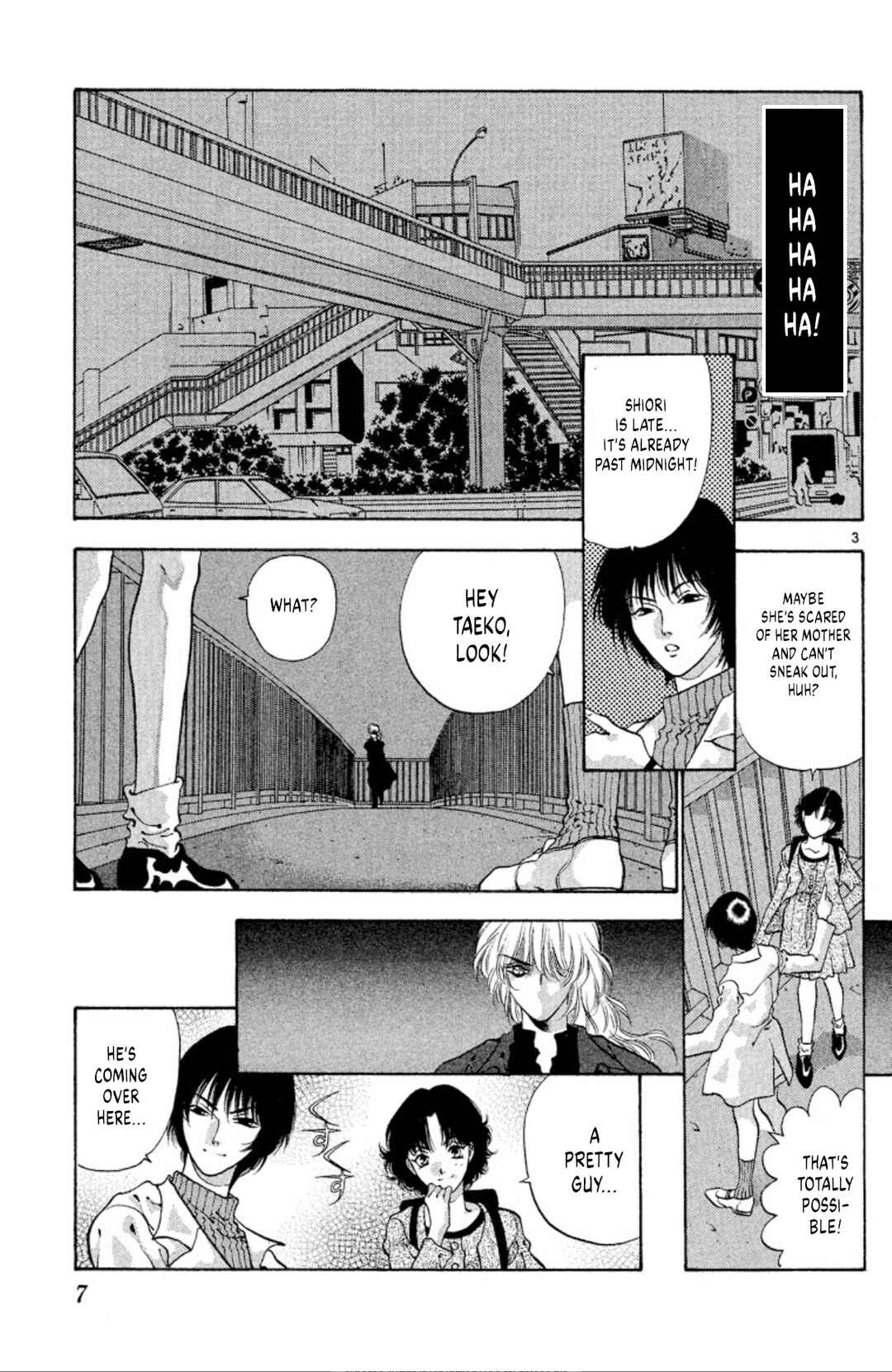 Page 5 Chapter 58 Onikirimaru