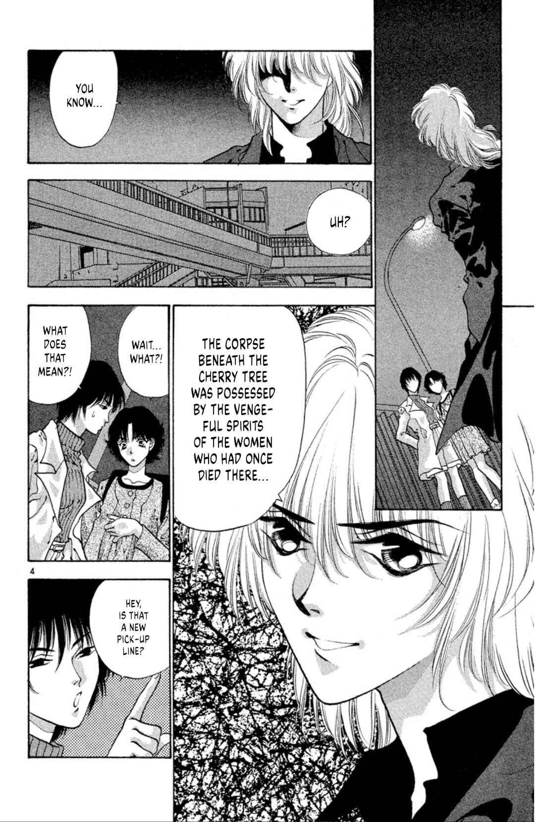 Page 6 Chapter 58 Onikirimaru