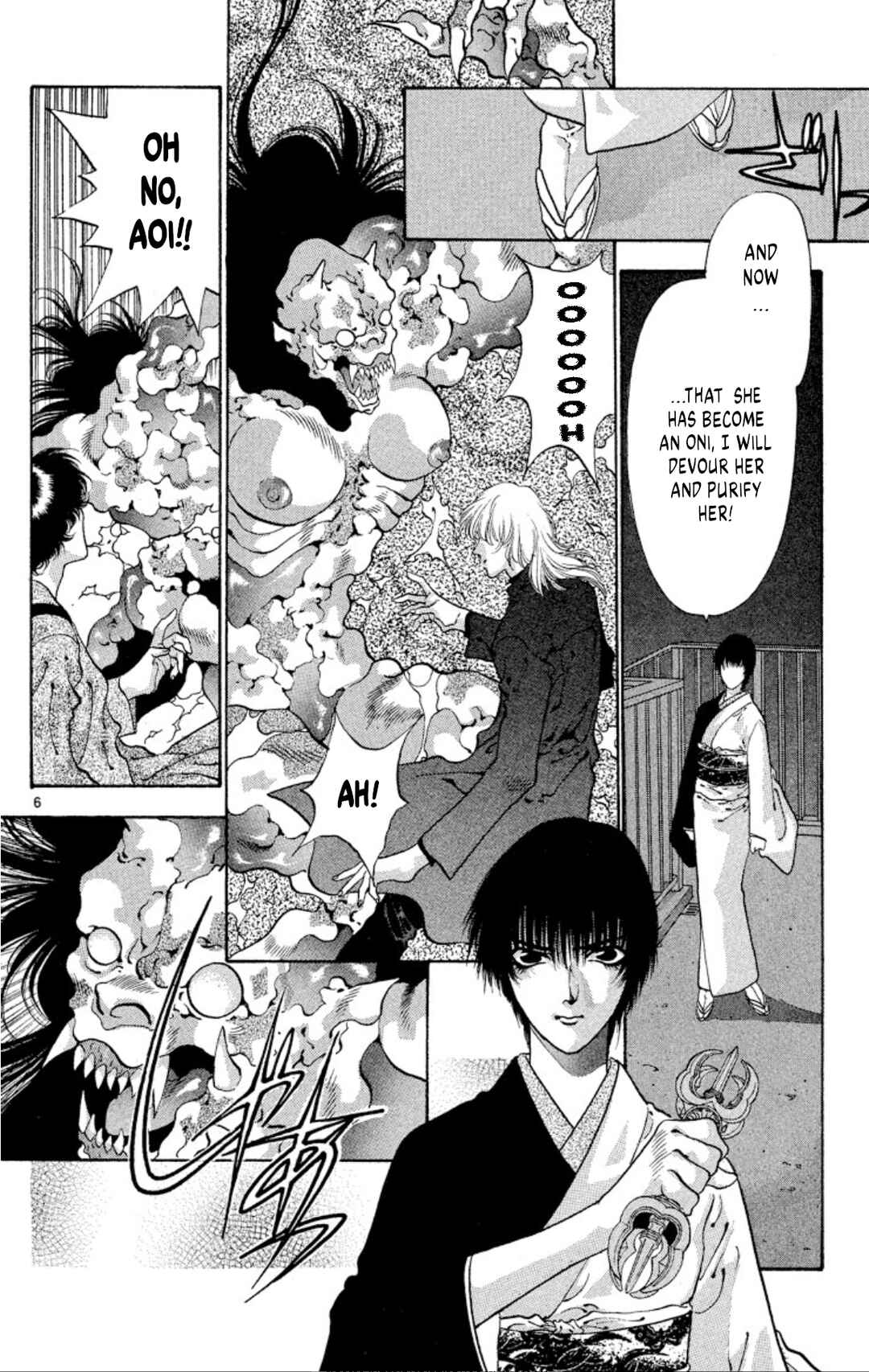 Page 8 Chapter 58 Onikirimaru