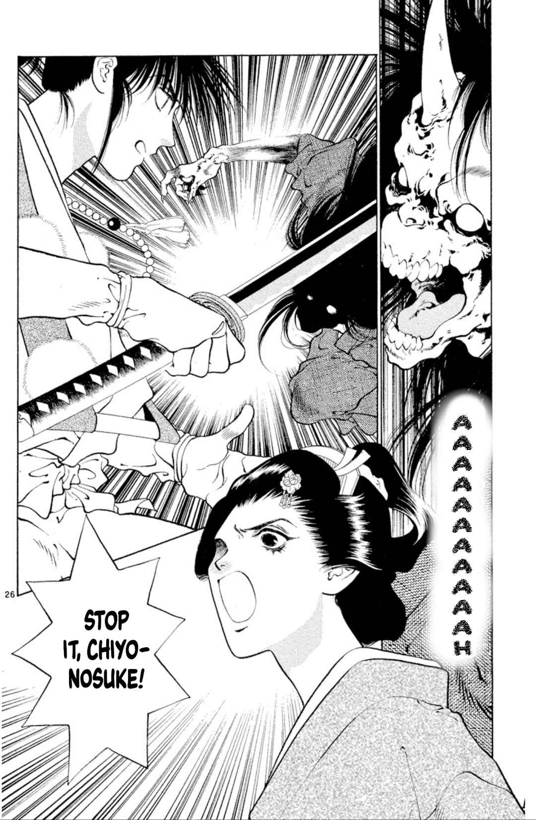 Page 26 Chapter 102 Onikirimaru
