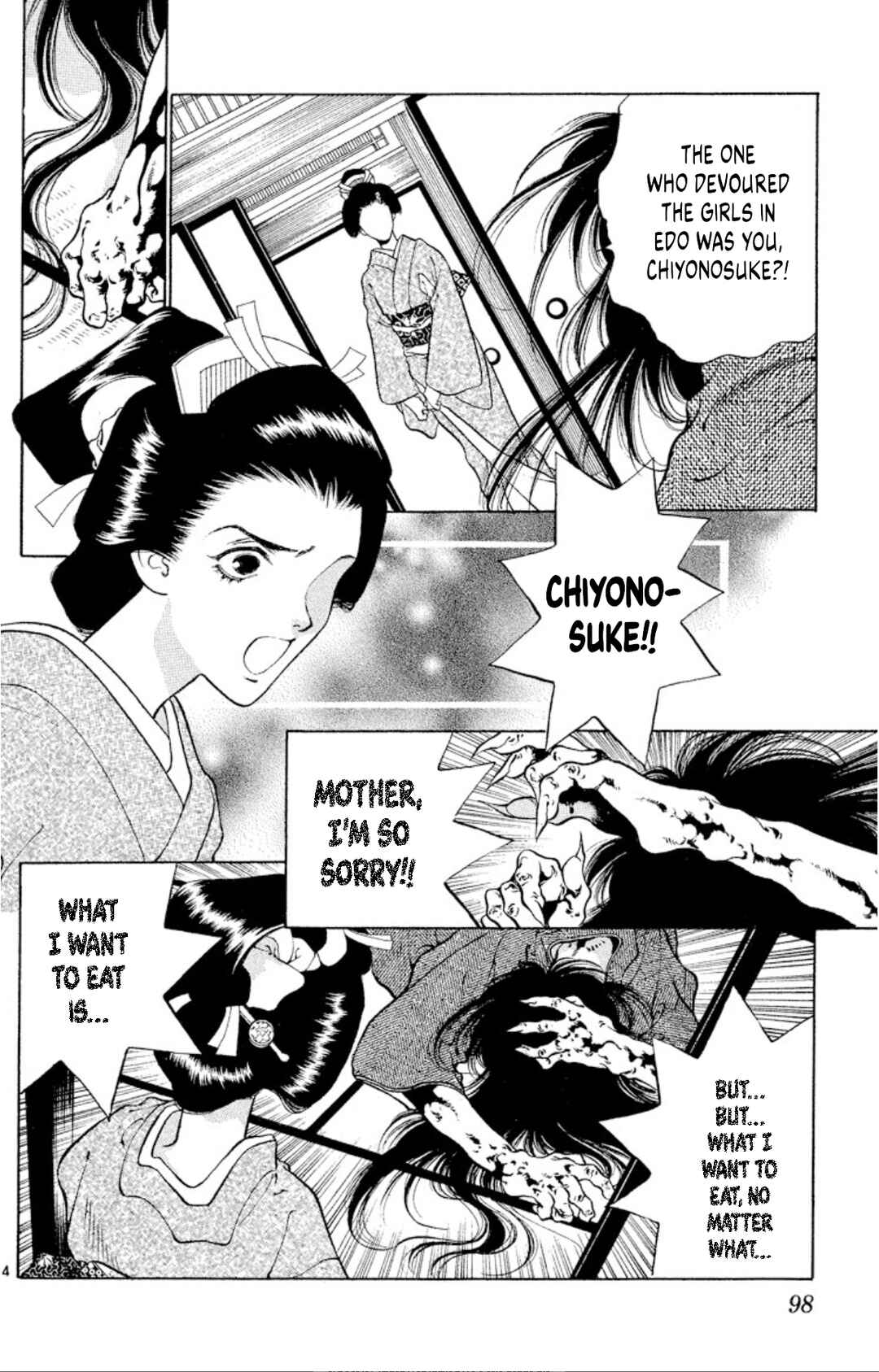 Page 4 Chapter 102 Onikirimaru