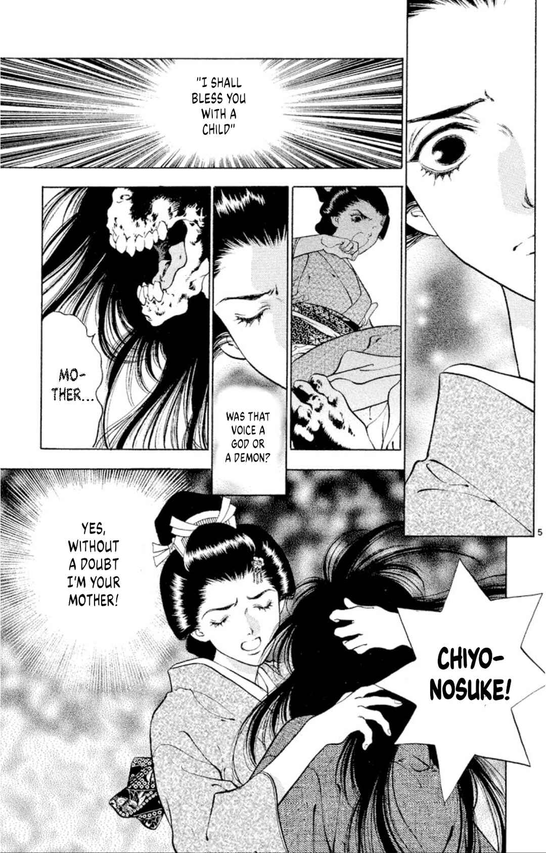 Page 5 Chapter 102 Onikirimaru