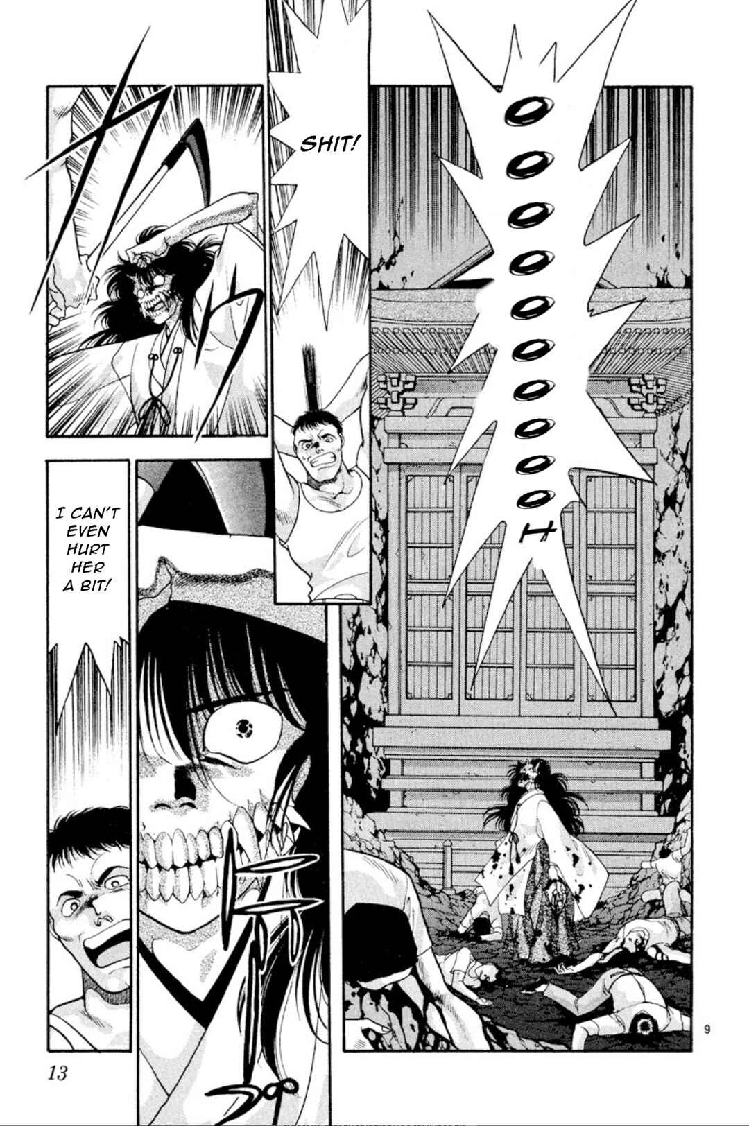 Page 10 Chapter 23 Onikirimaru