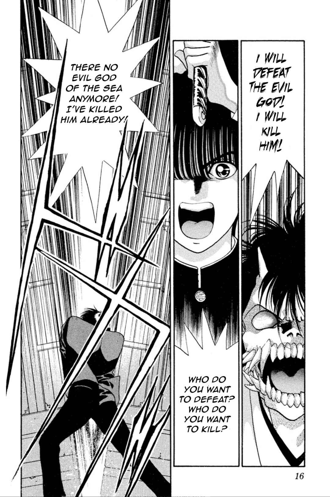 Page 13 Chapter 23 Onikirimaru