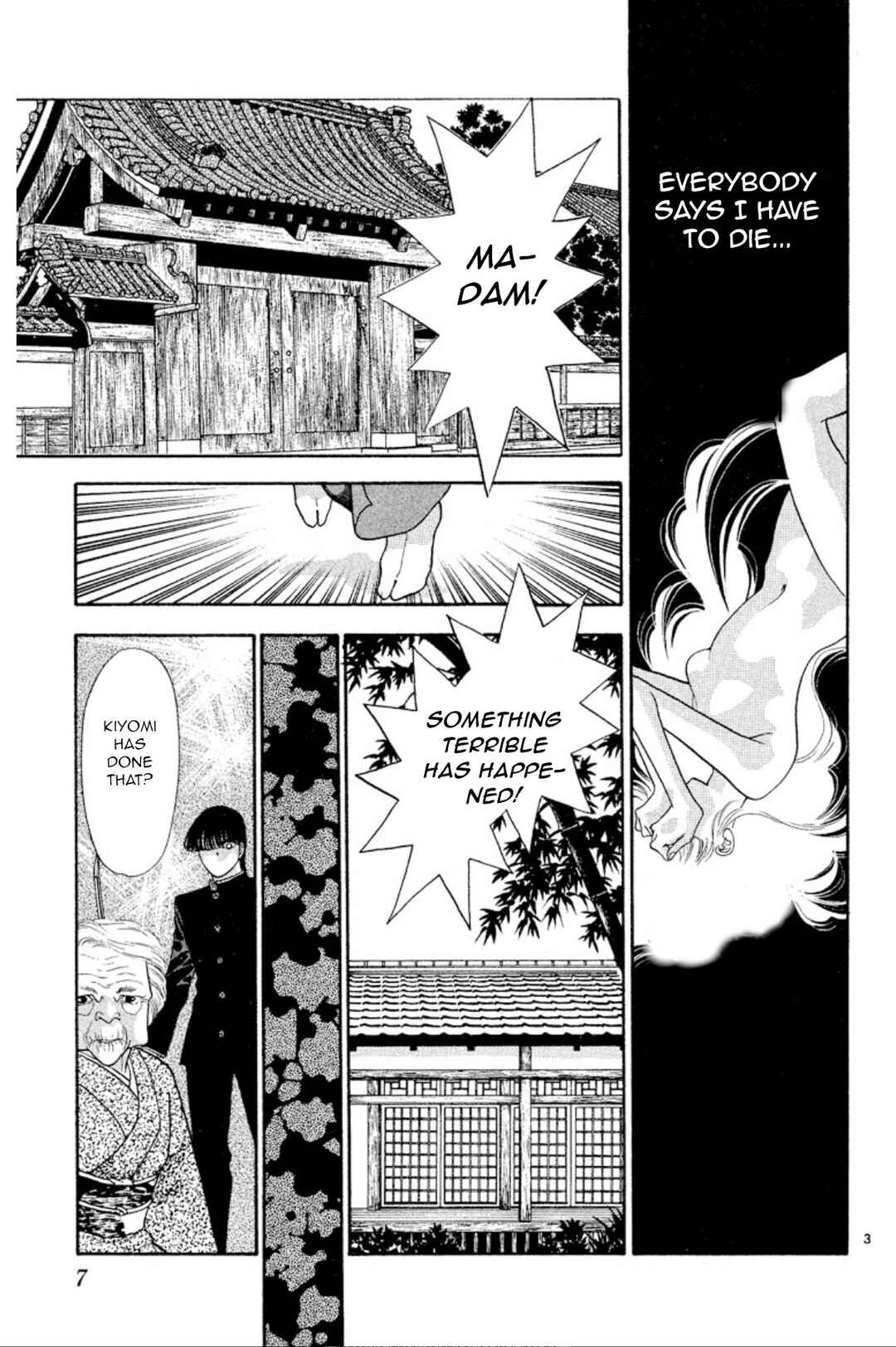 Page 4 Chapter 23 Onikirimaru
