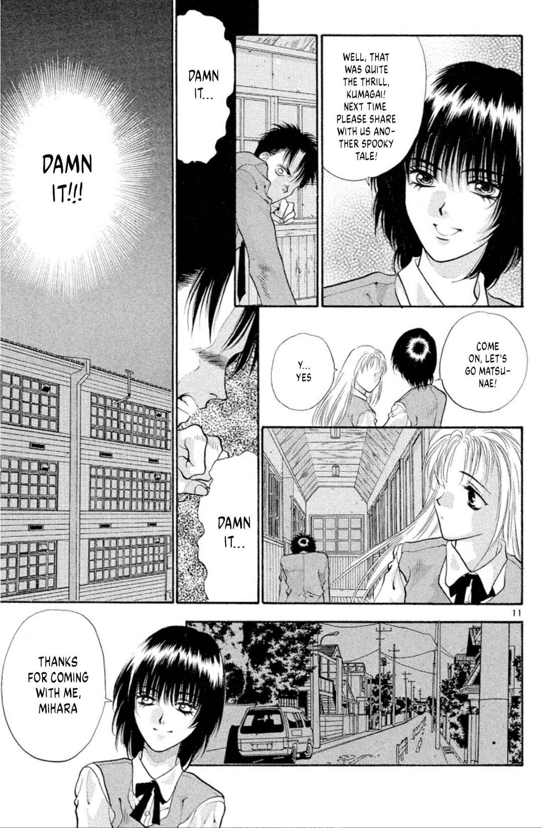 Page 11 Chapter 52 Onikirimaru