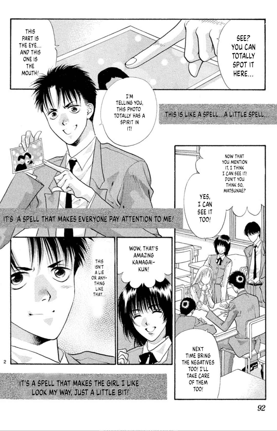 Page 2 Chapter 52 Onikirimaru