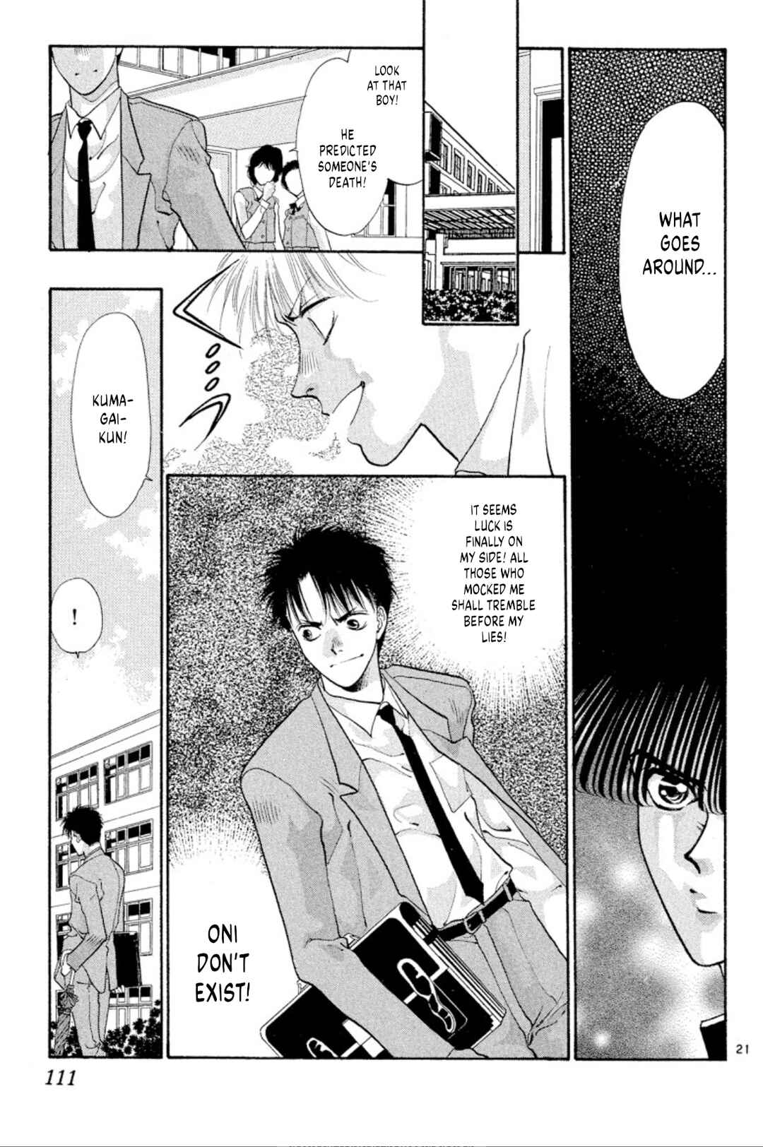 Page 21 Chapter 52 Onikirimaru