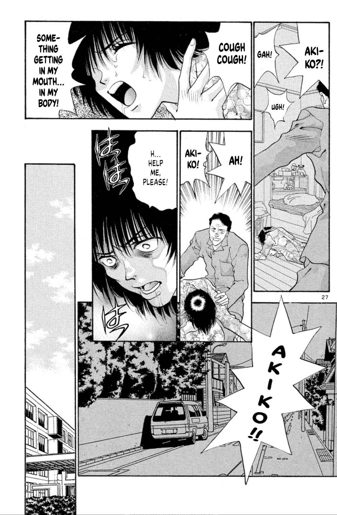 Page 27 Chapter 52 Onikirimaru