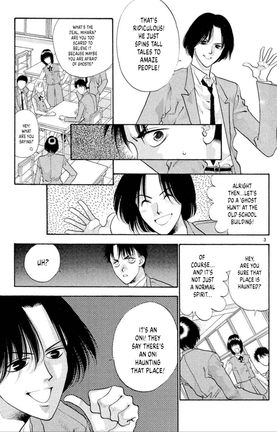 Page 3 Chapter 52 Onikirimaru