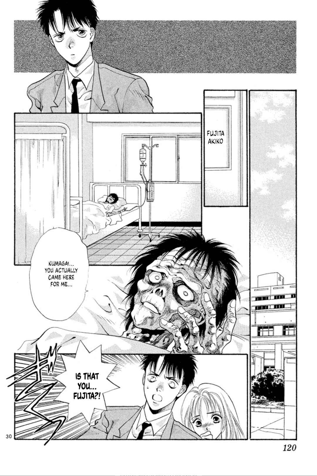 Page 30 Chapter 52 Onikirimaru