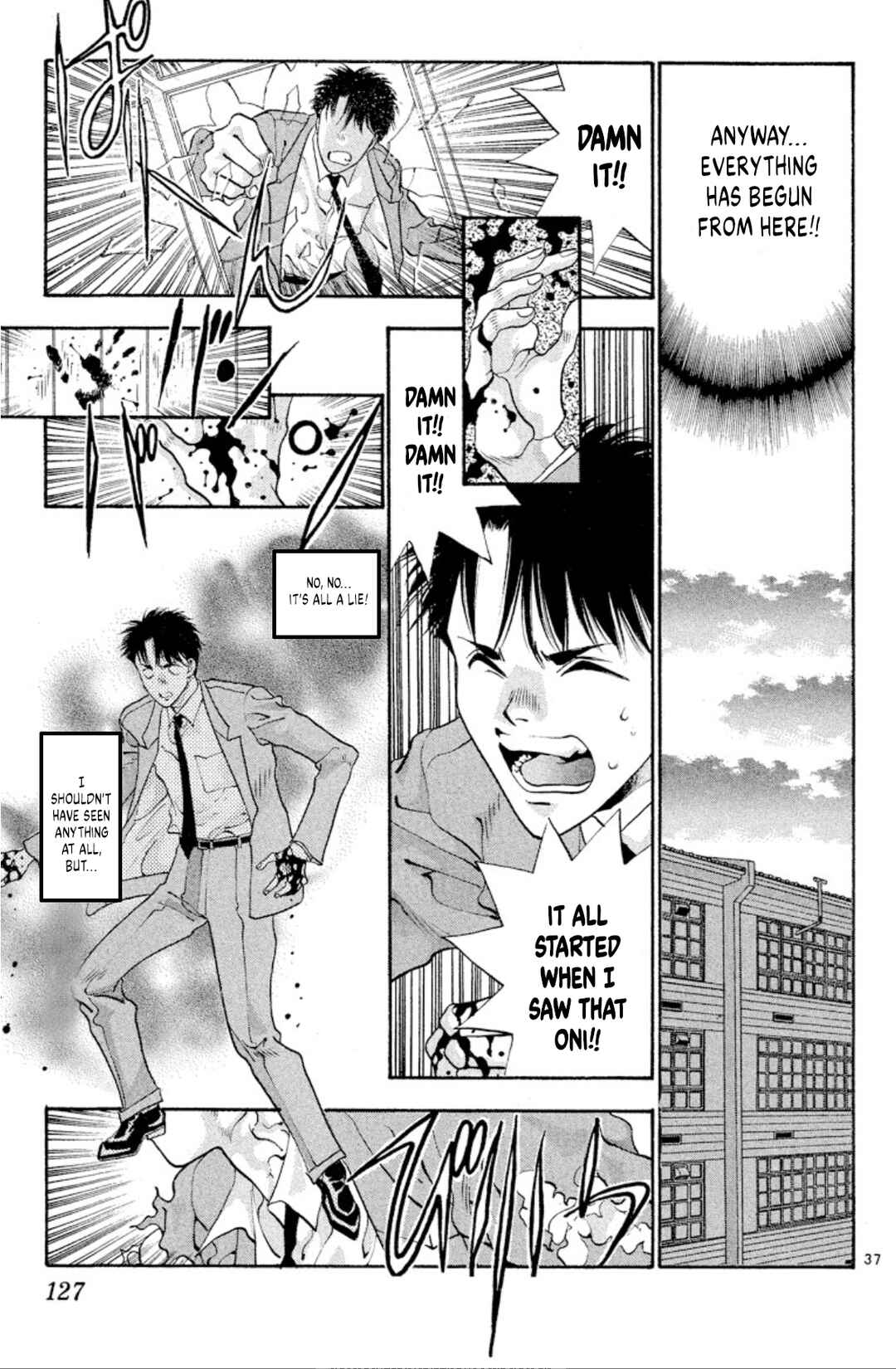 Page 37 Chapter 52 Onikirimaru