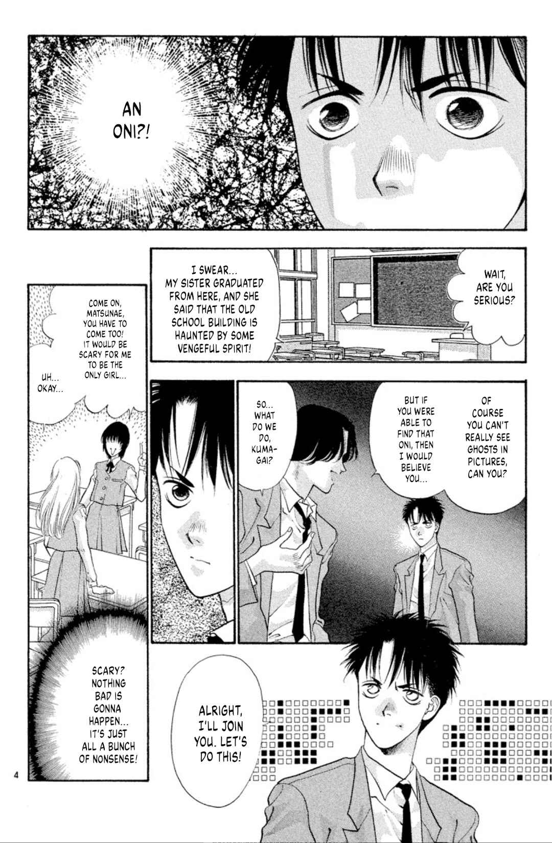 Page 4 Chapter 52 Onikirimaru