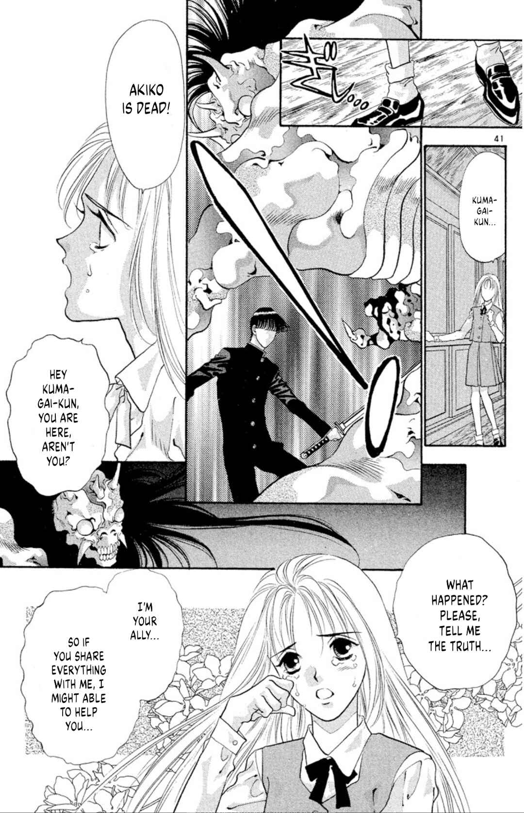 Page 41 Chapter 52 Onikirimaru
