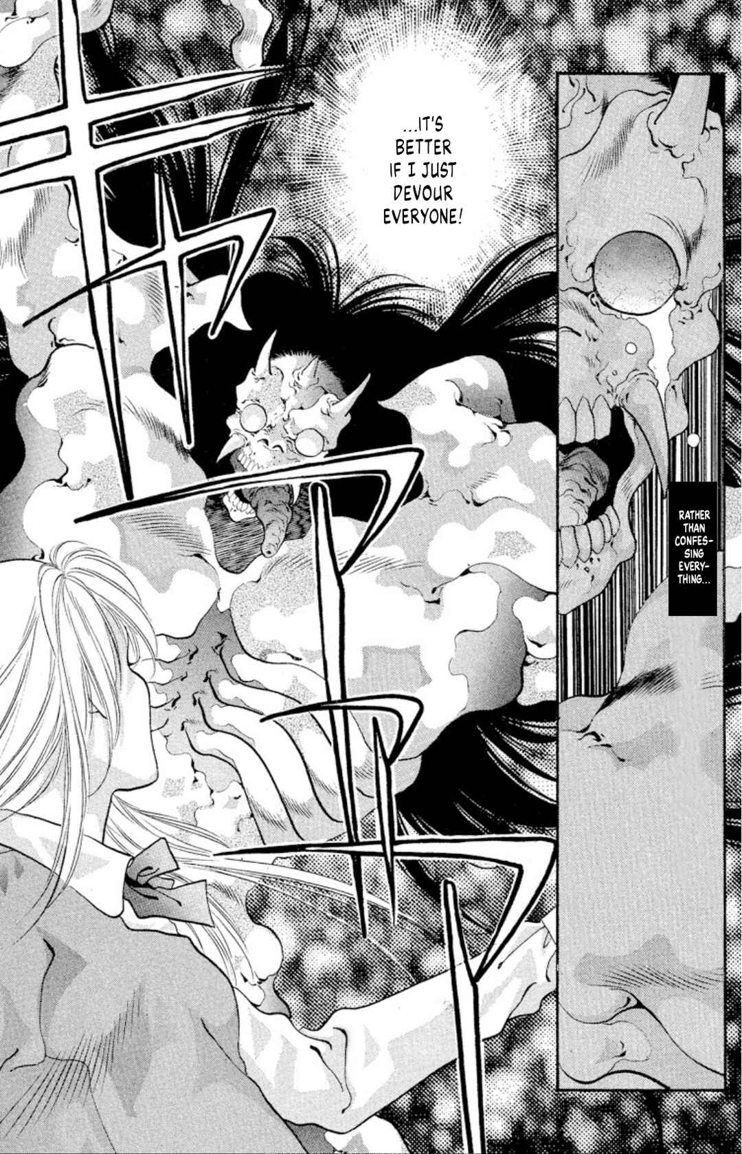 Page 43 Chapter 52 Onikirimaru