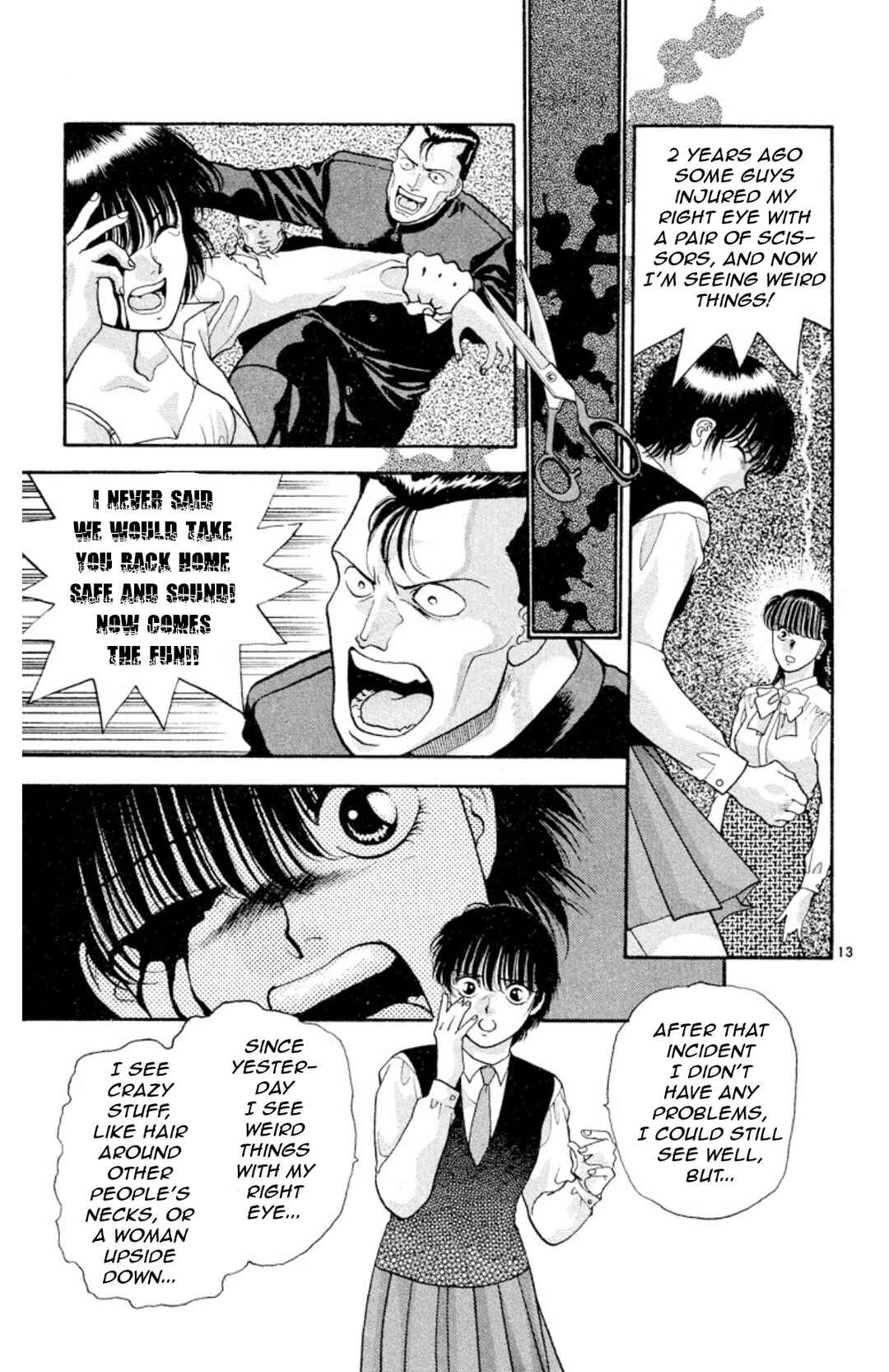Page 15 Chapter 16 Onikirimaru