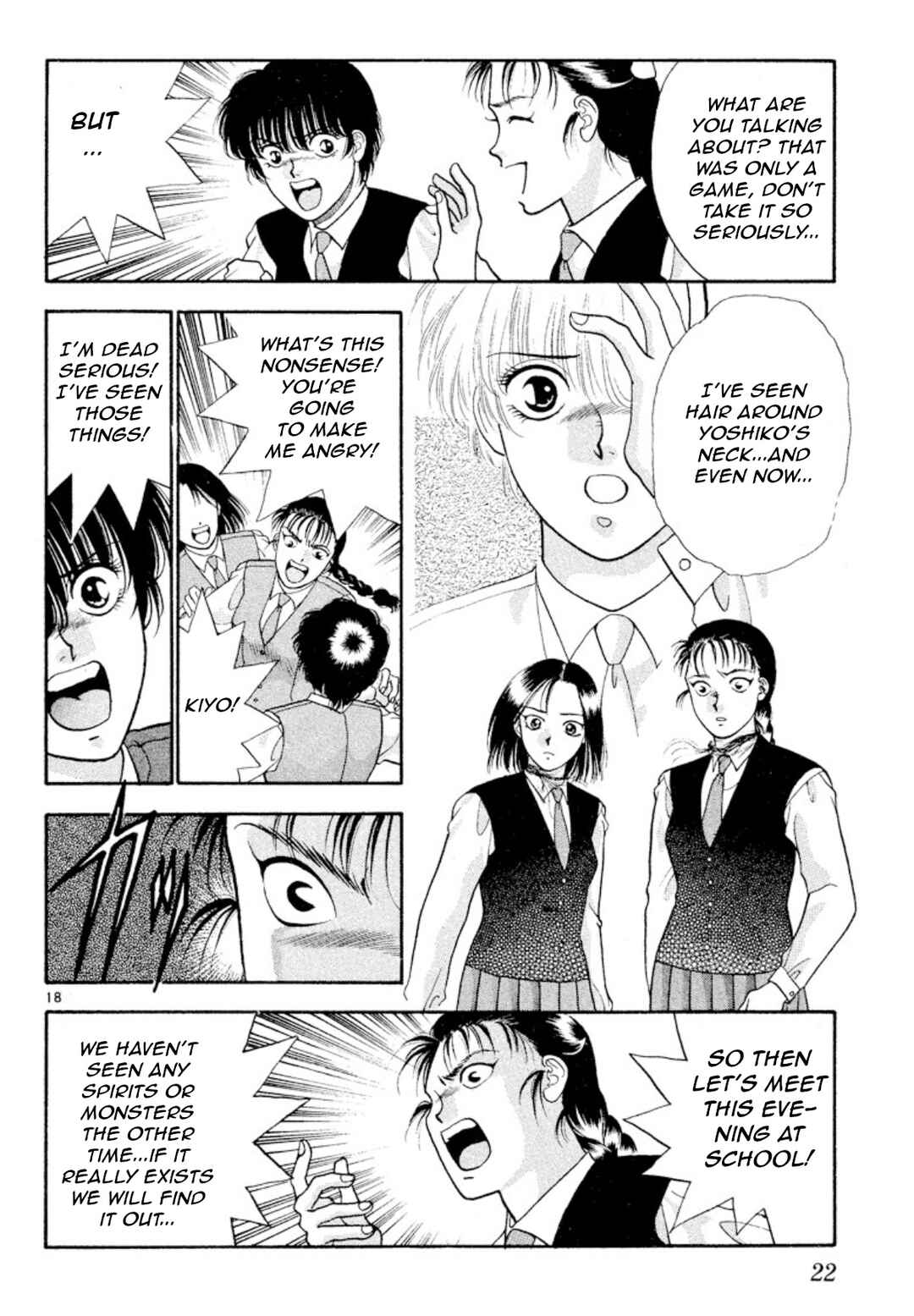 Page 20 Chapter 16 Onikirimaru