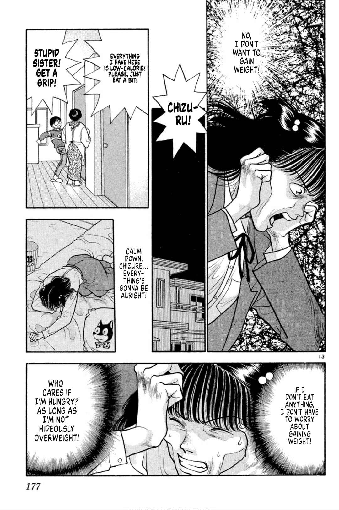 Page 13 Chapter 38 Onikirimaru