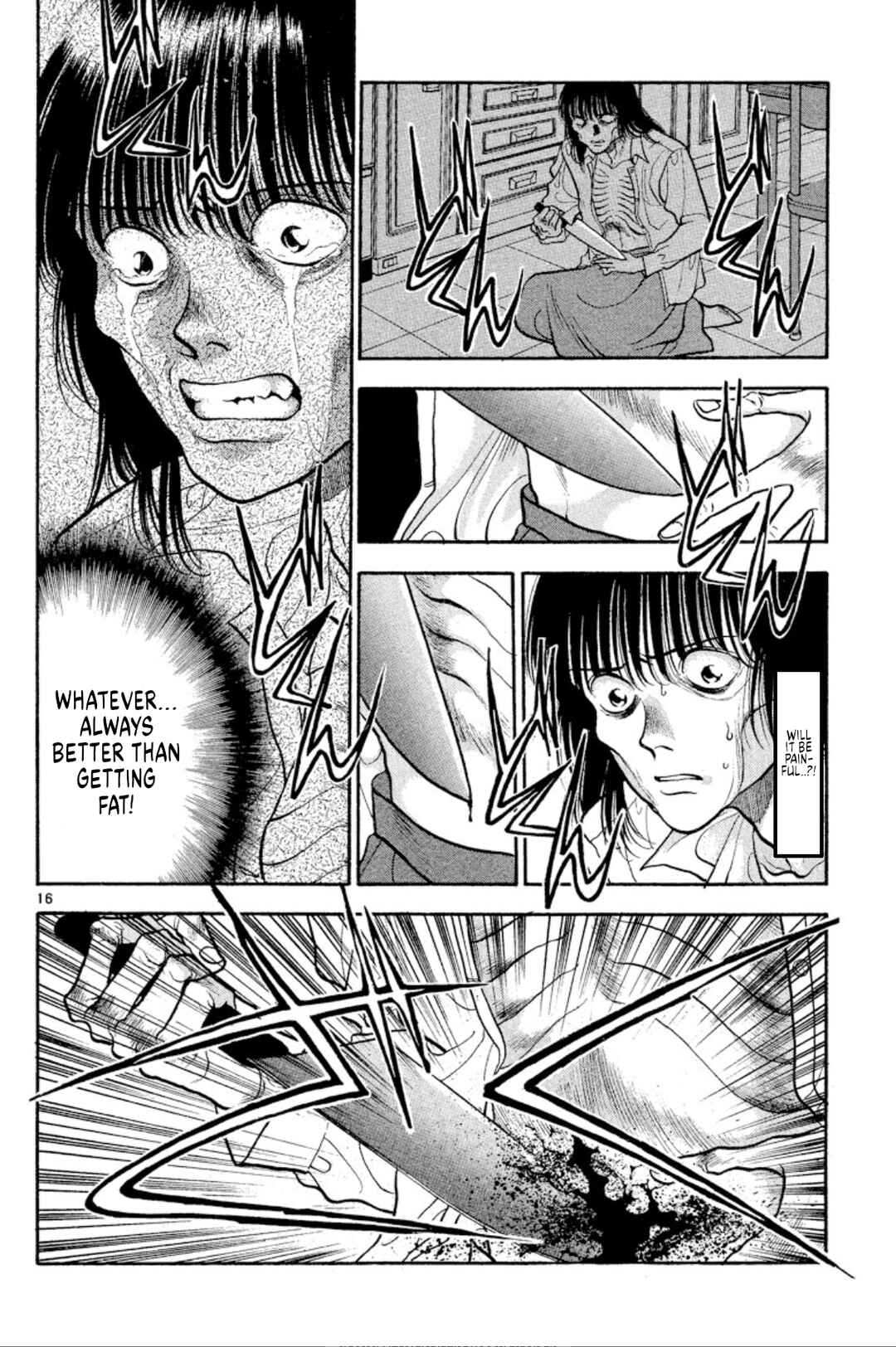 Page 16 Chapter 38 Onikirimaru