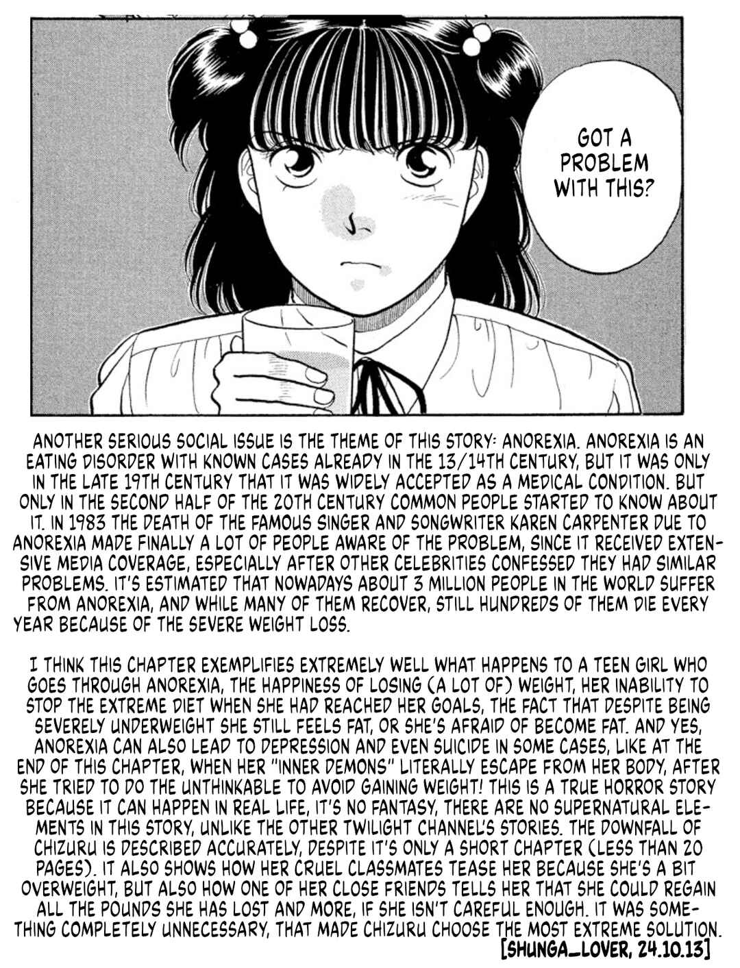 Page 18 Chapter 38 Onikirimaru