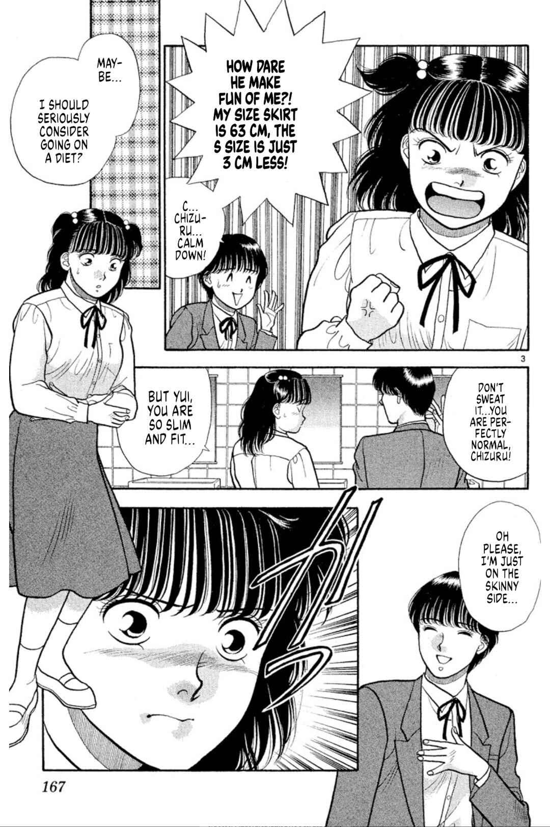 Page 3 Chapter 38 Onikirimaru