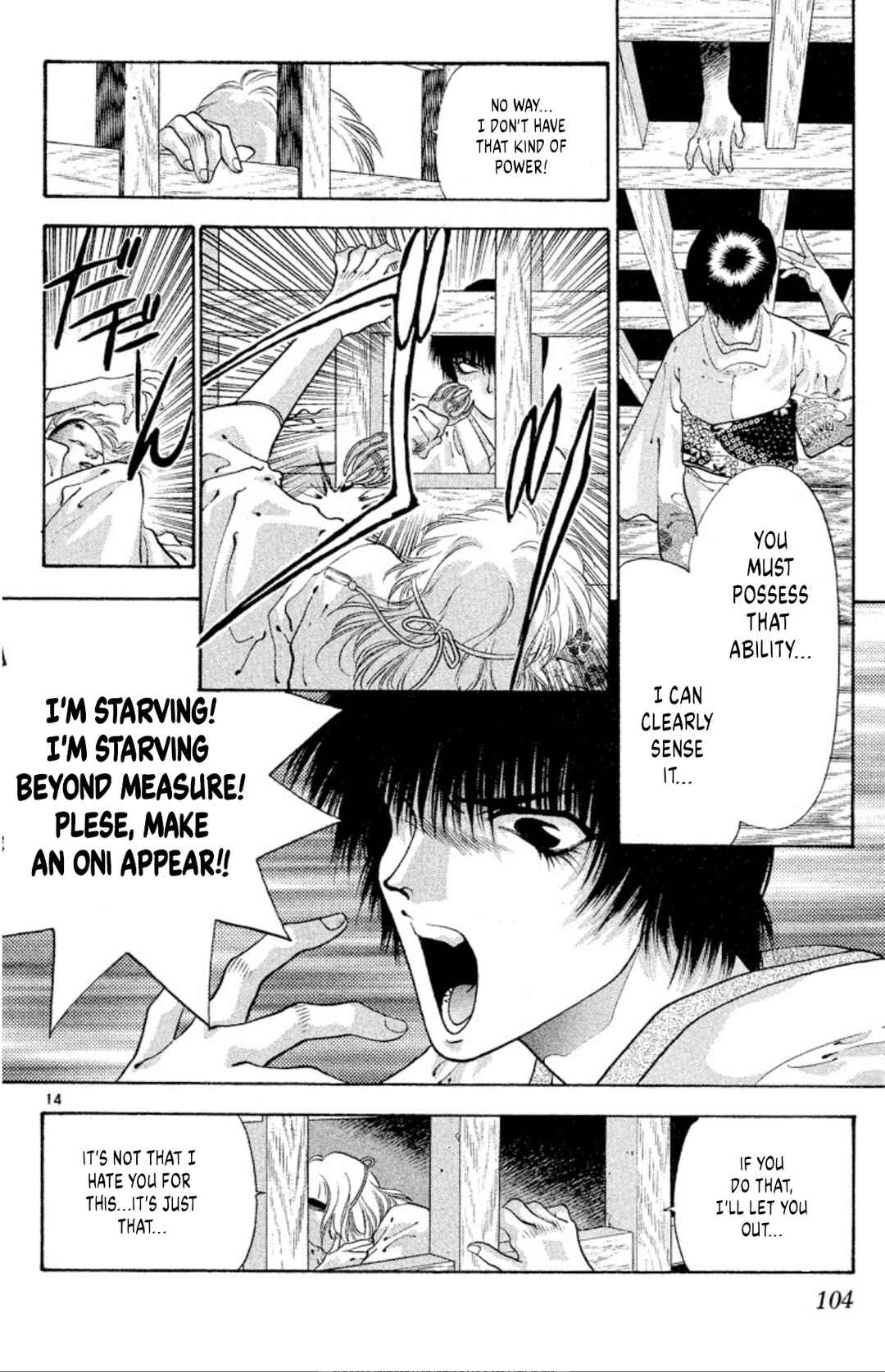 Page 14 Chapter 56 Onikirimaru