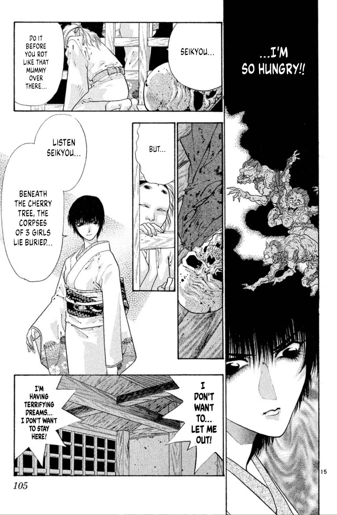 Page 15 Chapter 56 Onikirimaru
