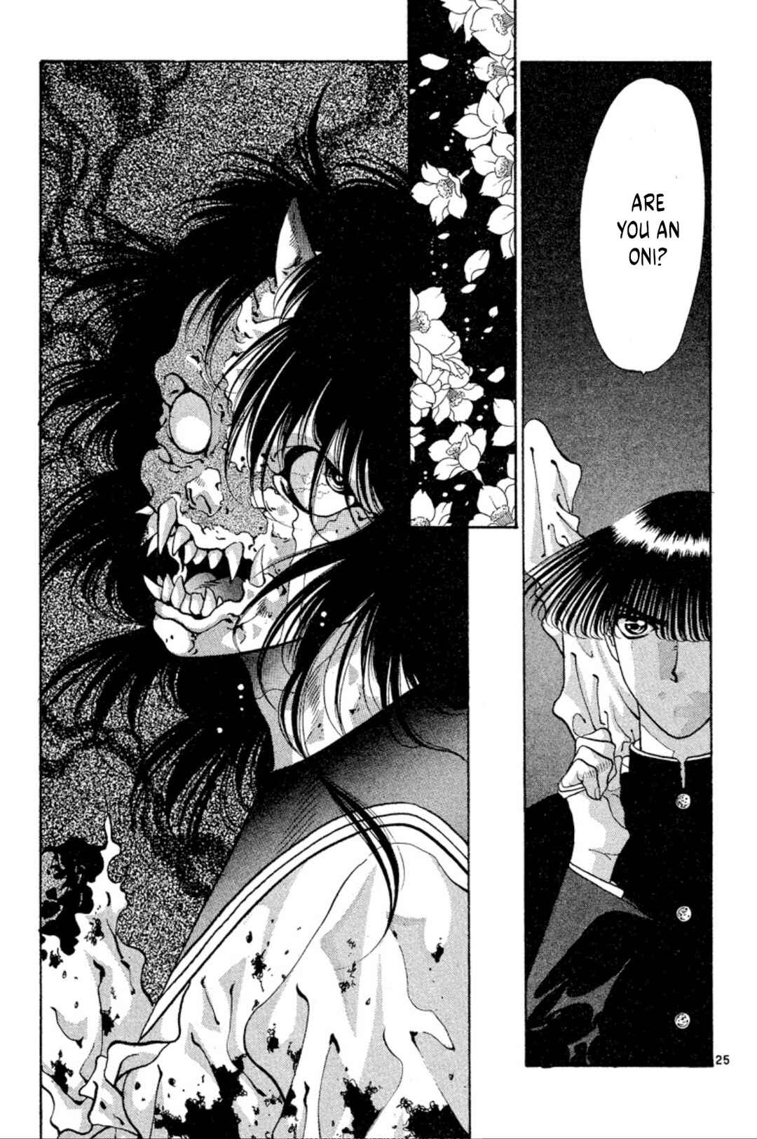 Page 25 Chapter 56 Onikirimaru