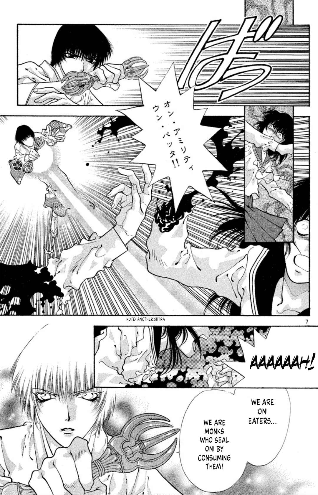 Page 7 Chapter 56 Onikirimaru