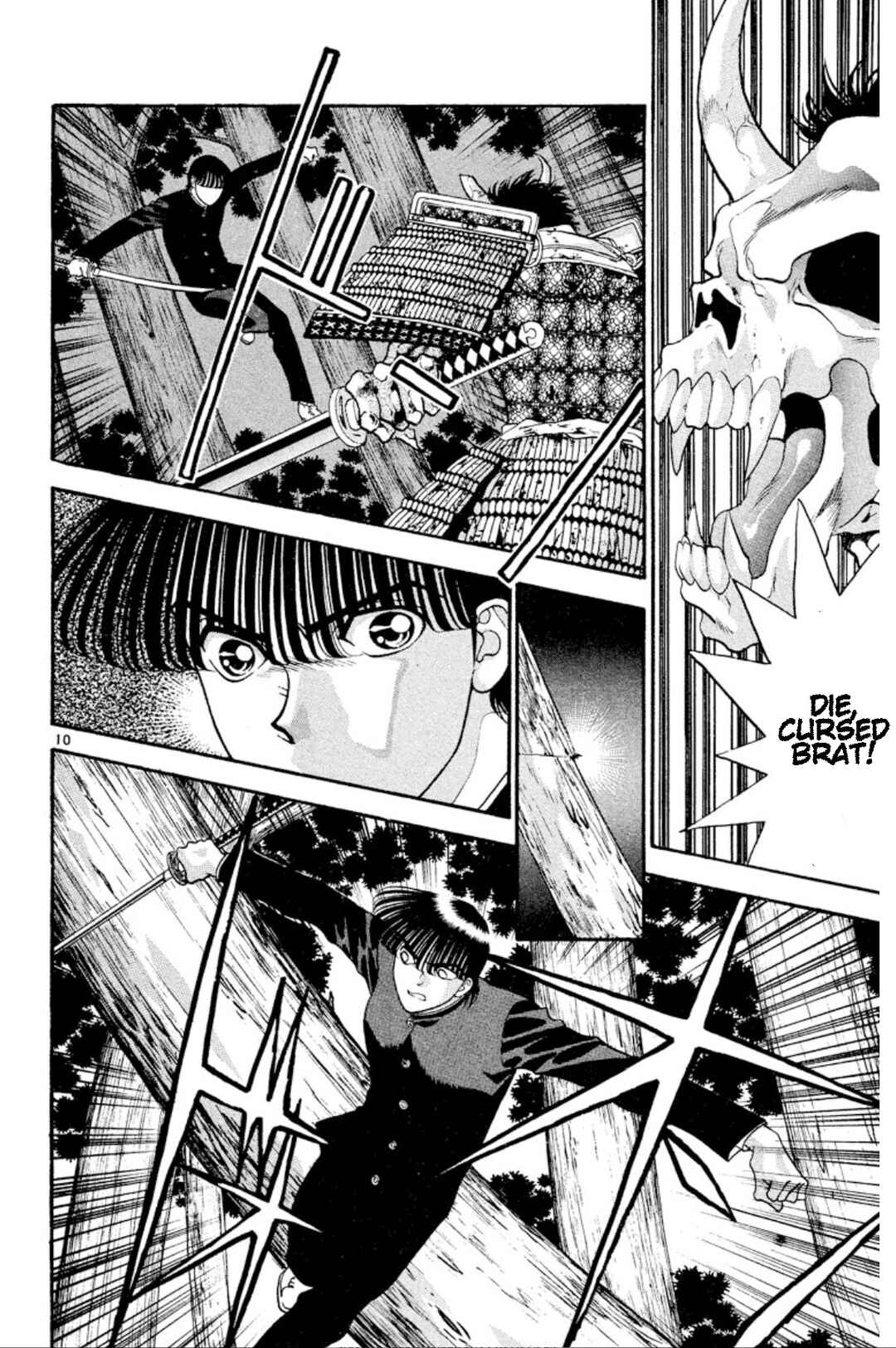 Page 10 Chapter 26 Onikirimaru