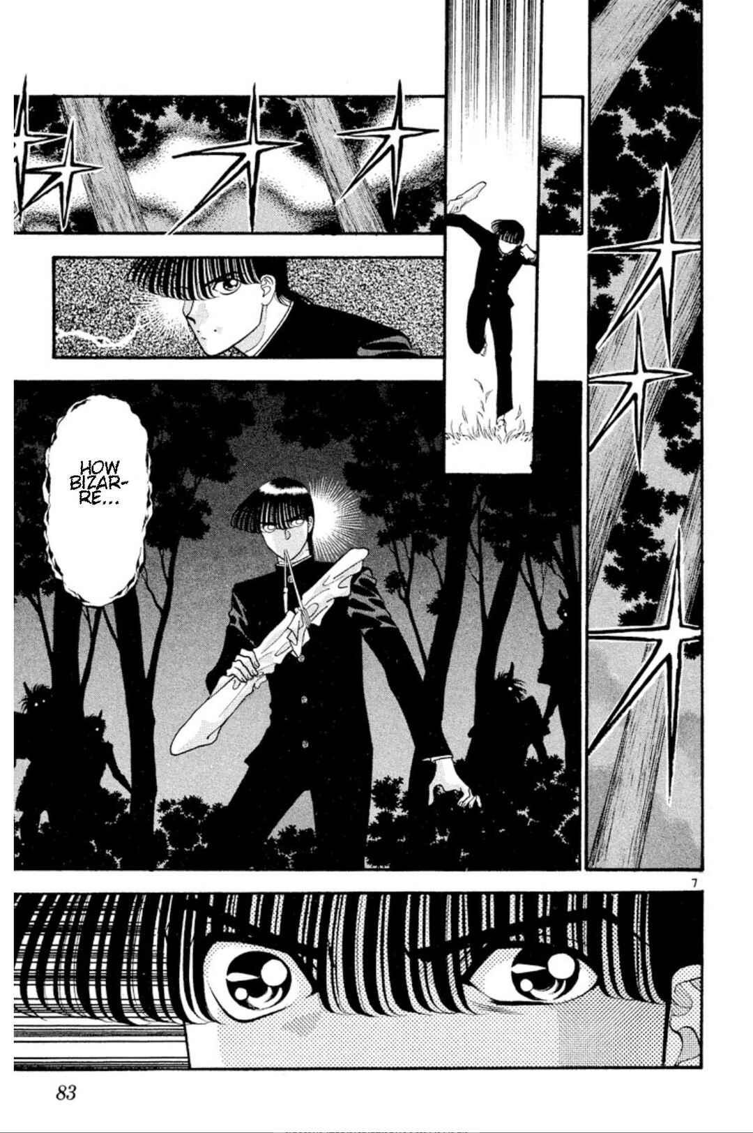 Page 7 Chapter 26 Onikirimaru