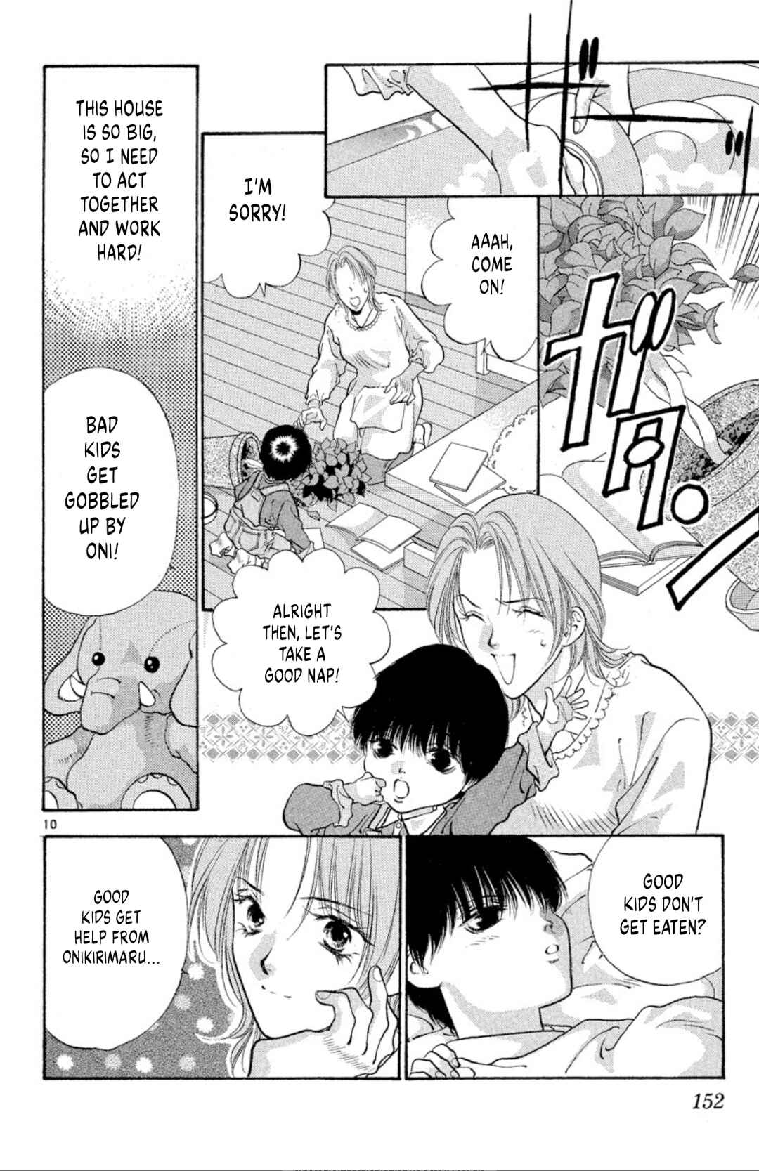 Page 10 Chapter 77 Onikirimaru
