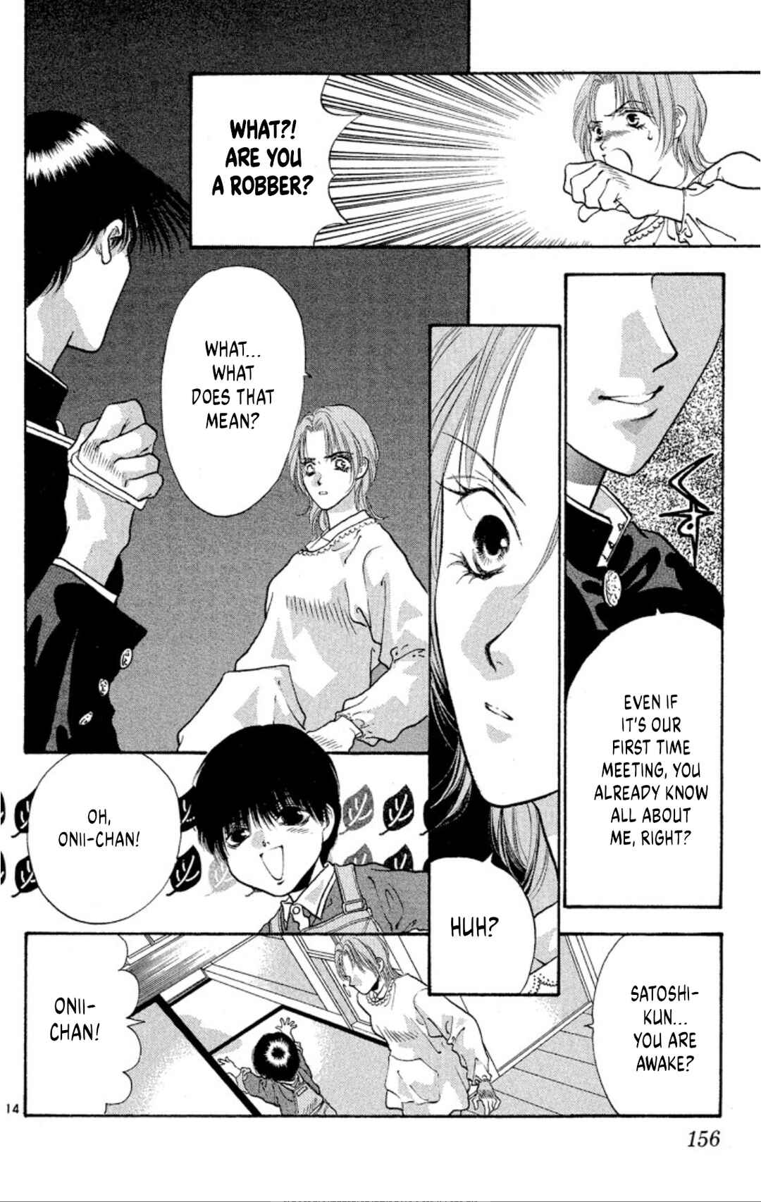 Page 14 Chapter 77 Onikirimaru
