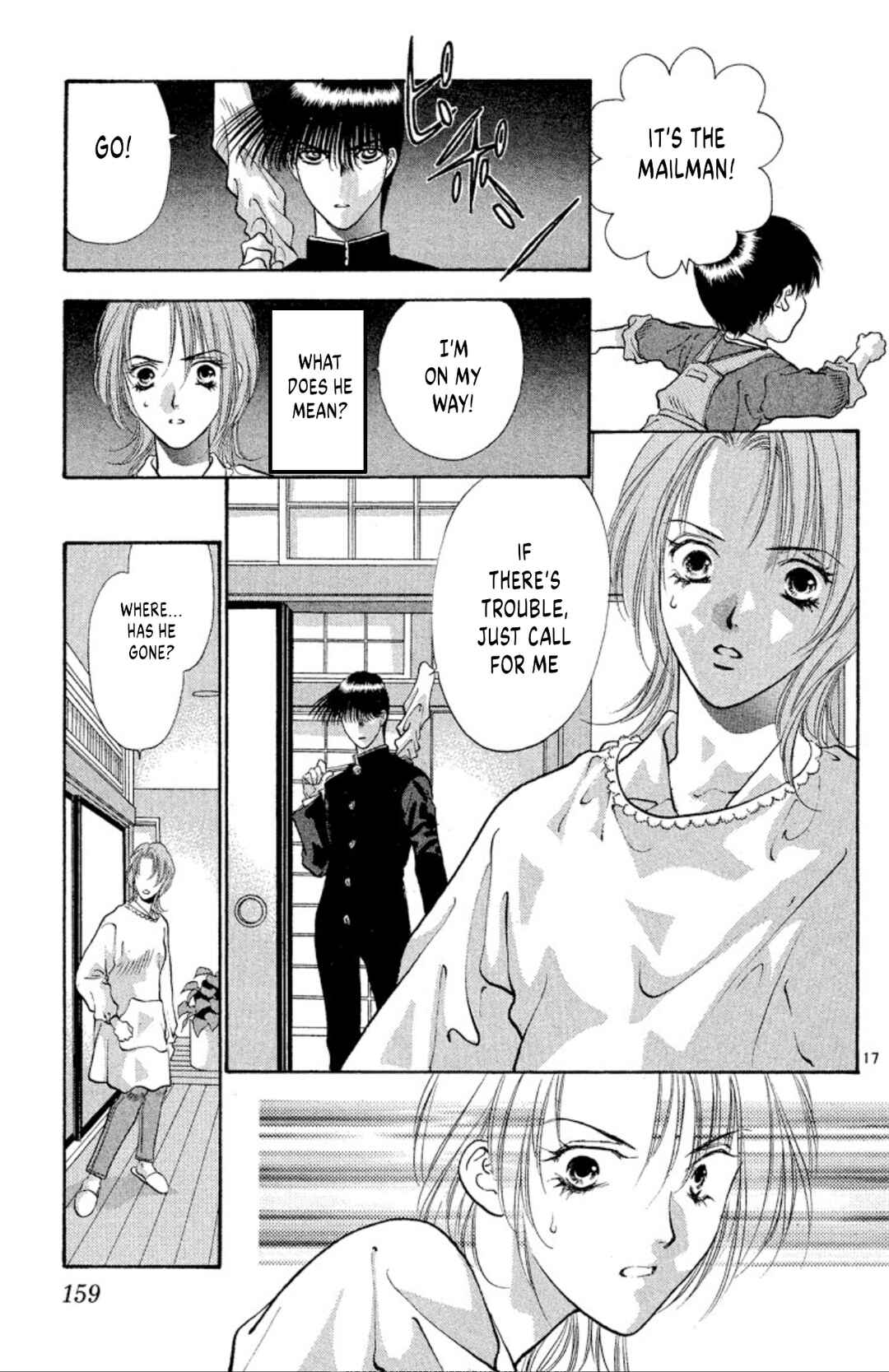 Page 17 Chapter 77 Onikirimaru