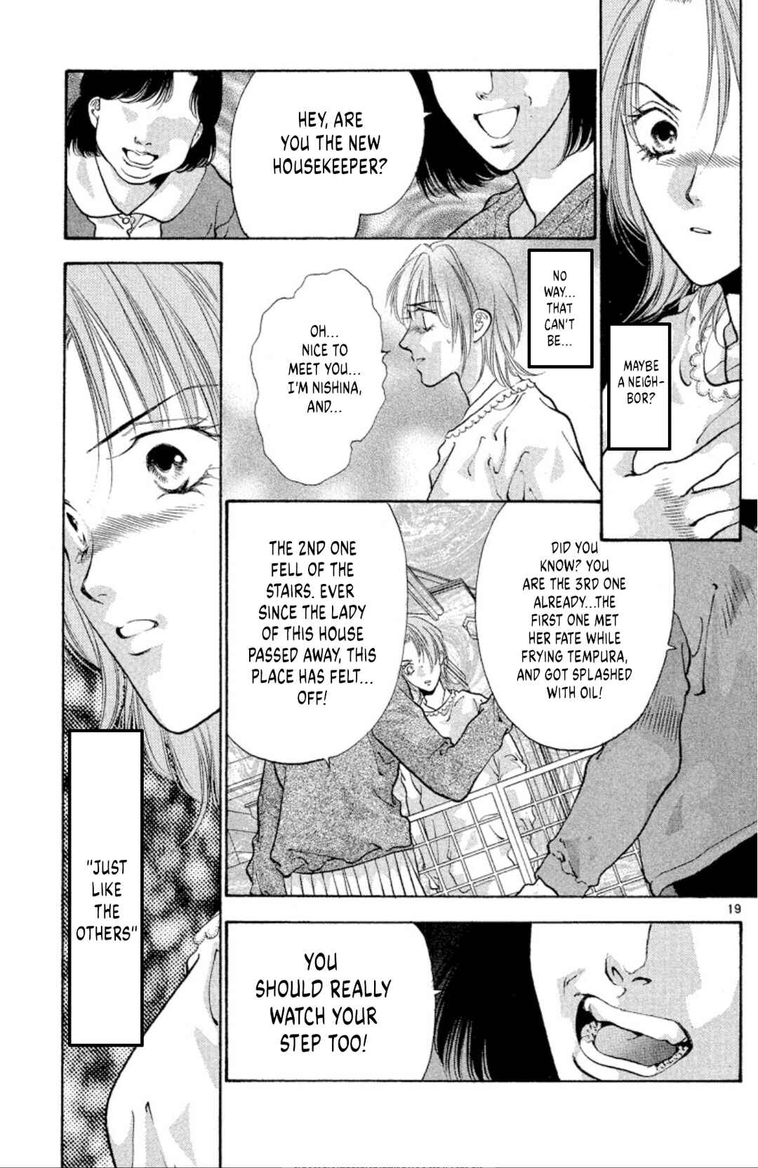 Page 18 Chapter 77 Onikirimaru