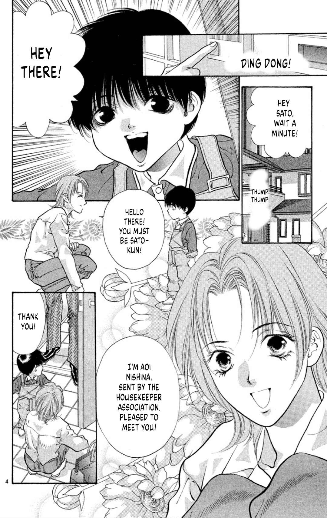 Page 4 Chapter 77 Onikirimaru