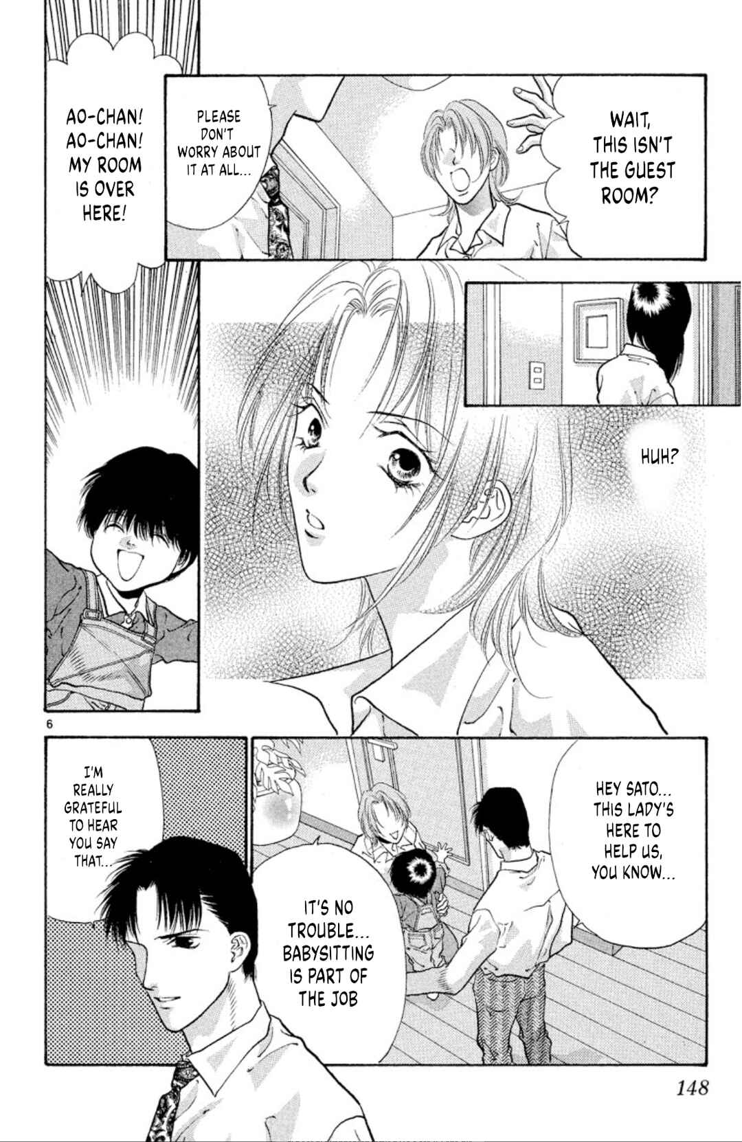Page 6 Chapter 77 Onikirimaru