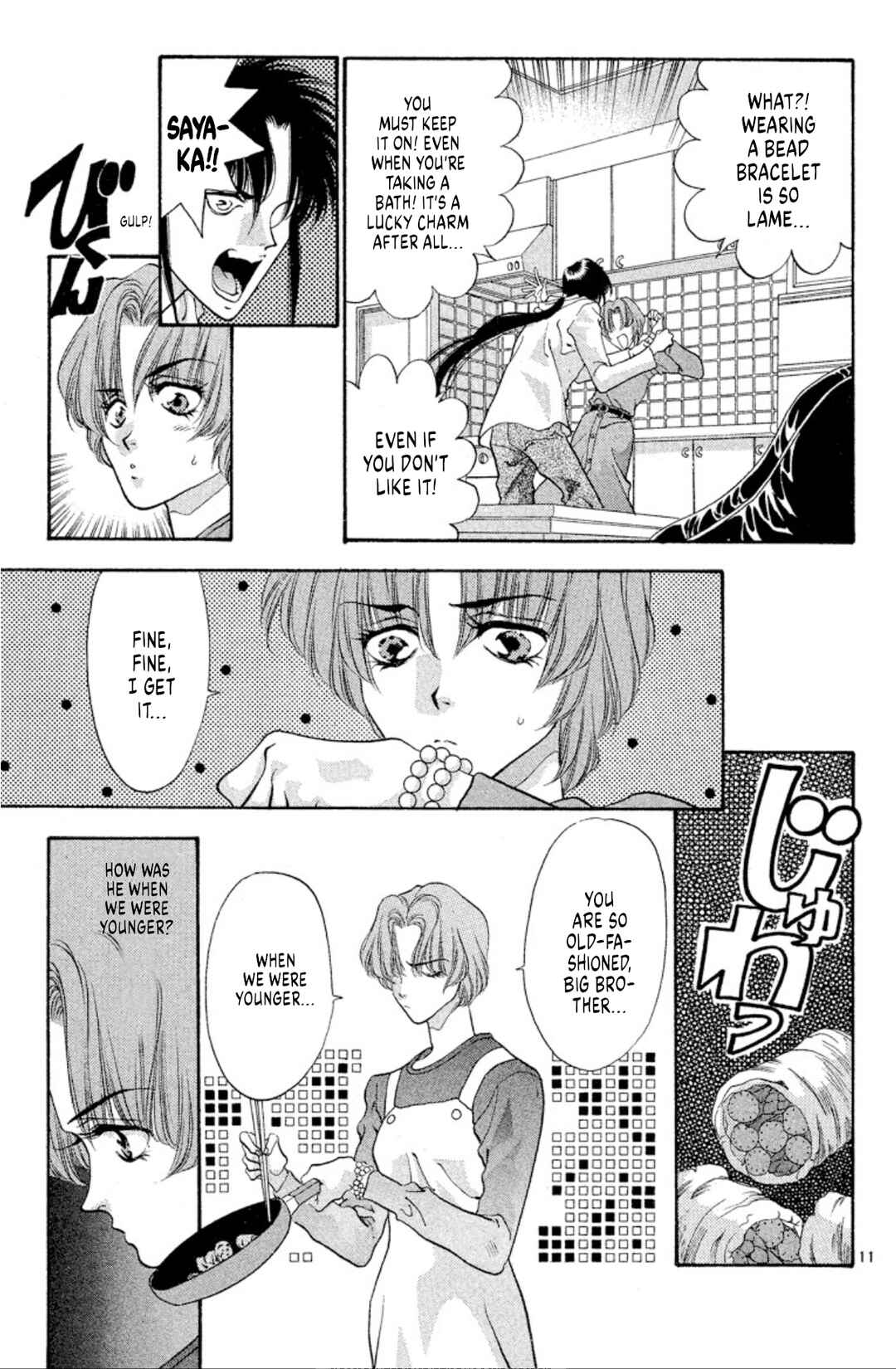 Page 11 Chapter 51 Onikirimaru