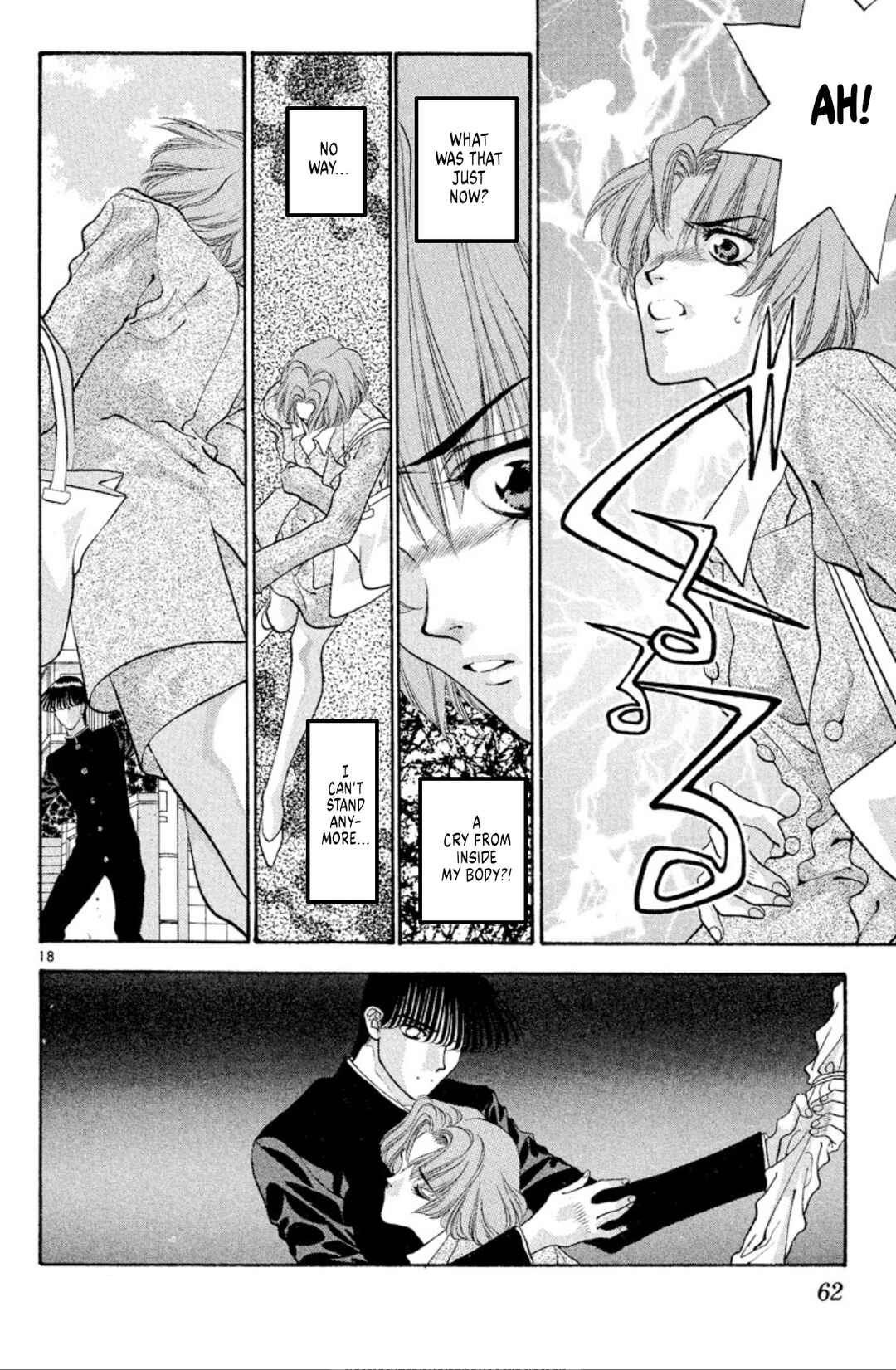Page 18 Chapter 51 Onikirimaru