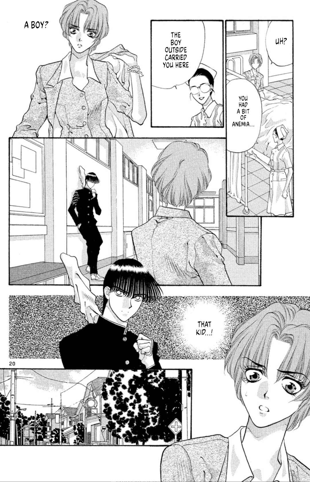 Page 20 Chapter 51 Onikirimaru